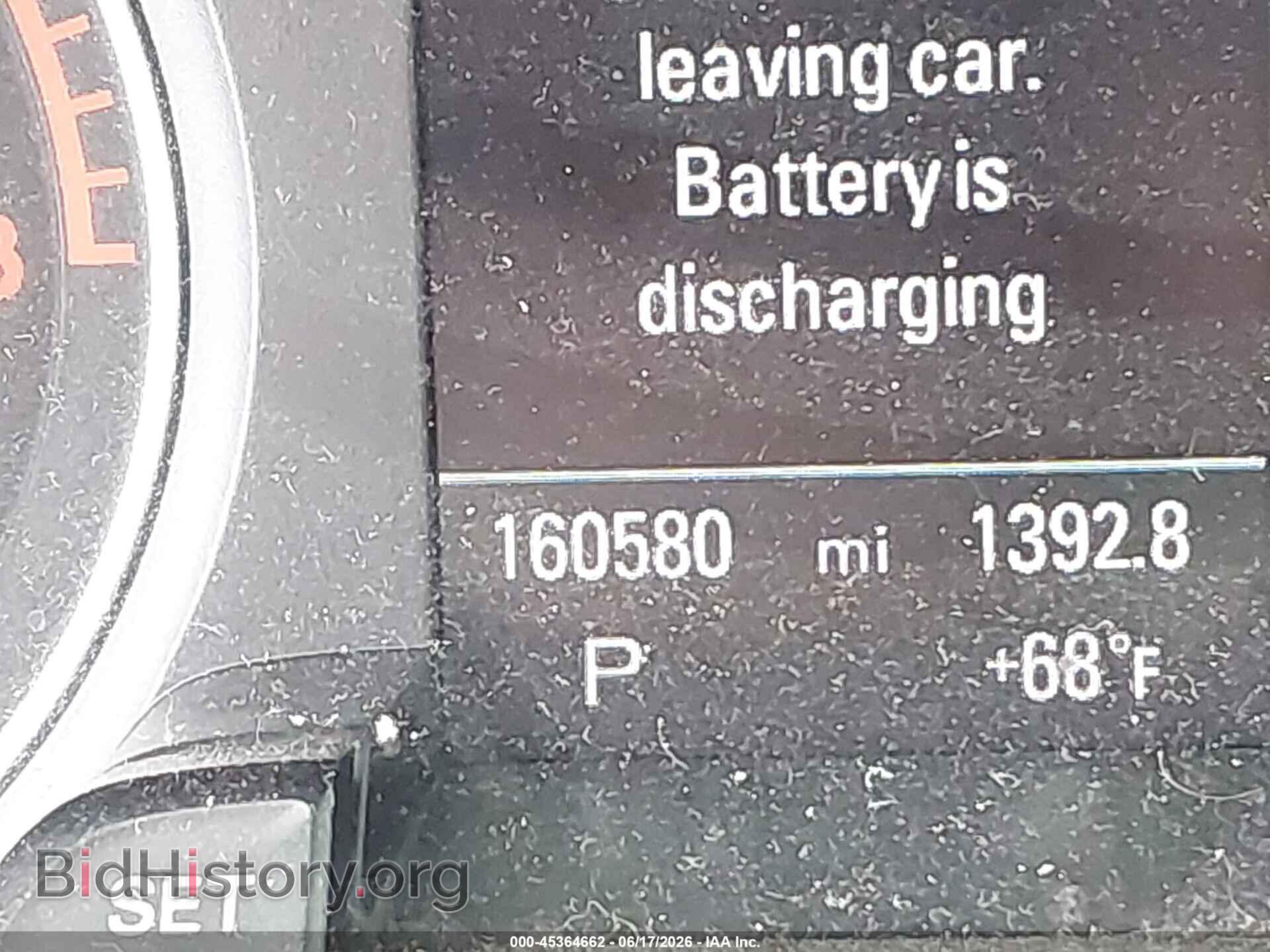 2014 AUDI A4 - VIN: WAUFFAFL7EA070738 - Photo 16