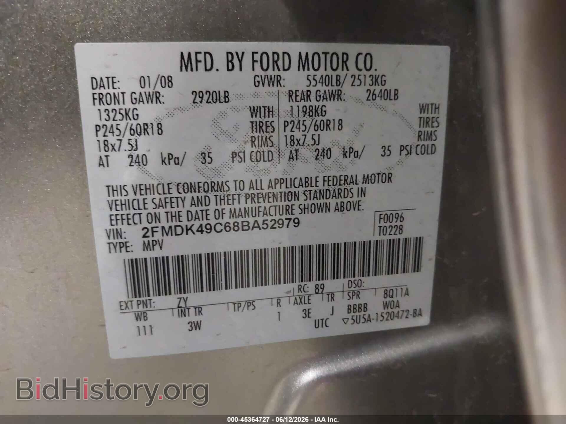 2008 FORD EDGE - VIN: 2FMDK49C68BA52979 - Фото 9
