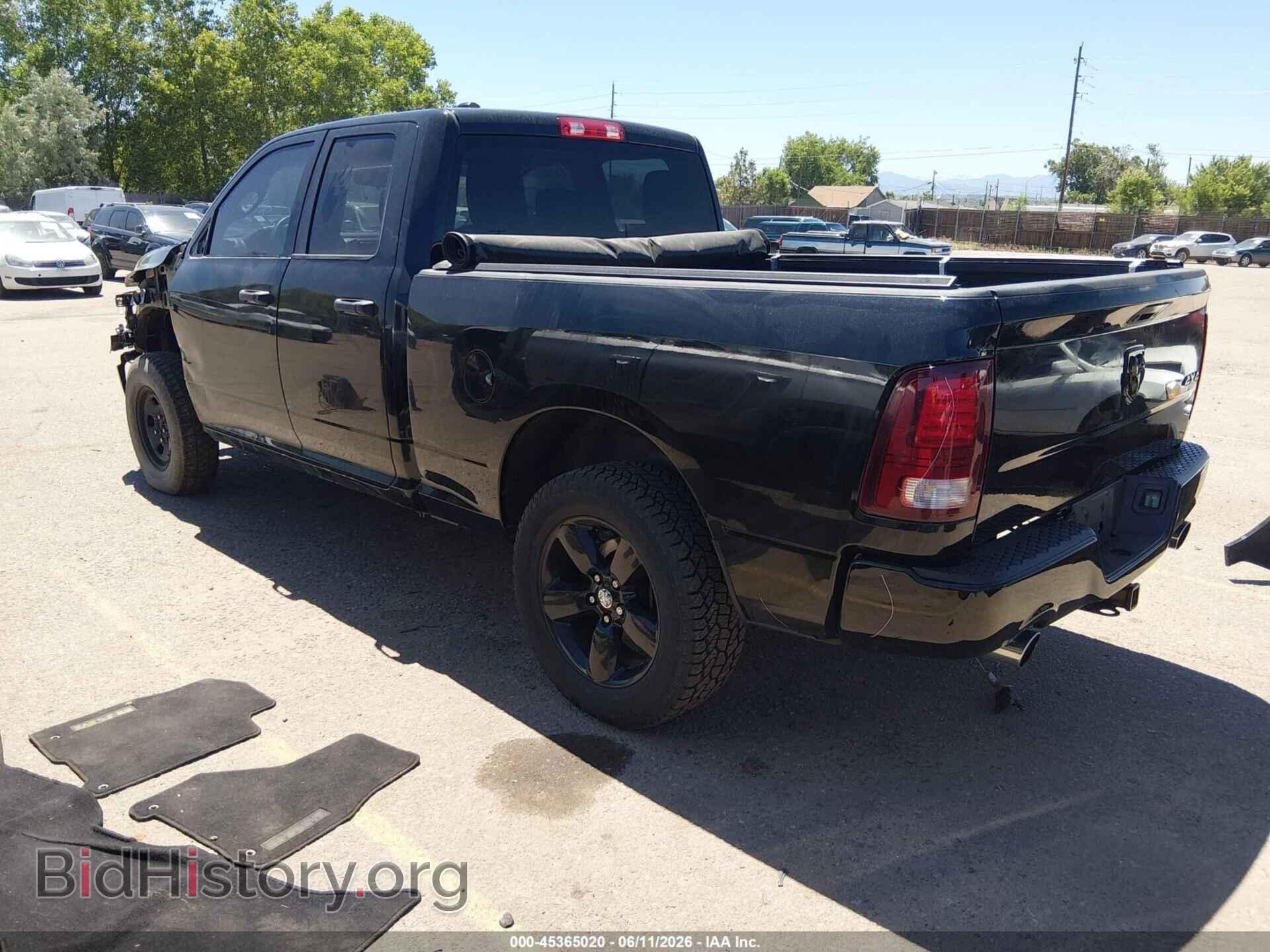 2014 RAM 1500 - VIN: 1C6RR7FT8ES212932 - Photo 3