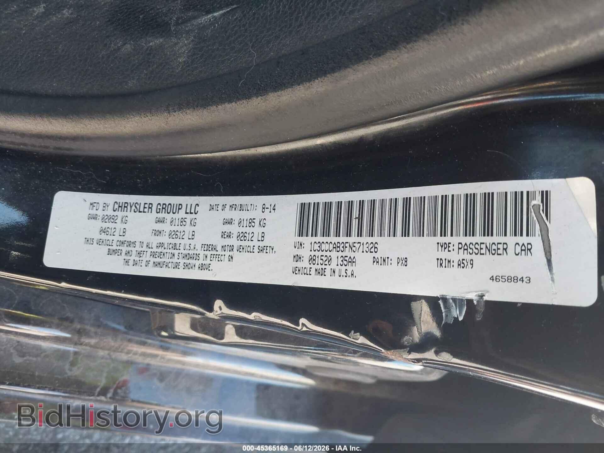 2015 CHRYSLER 200 - VIN: 1C3CCCAB3FN571326 - Фото 9