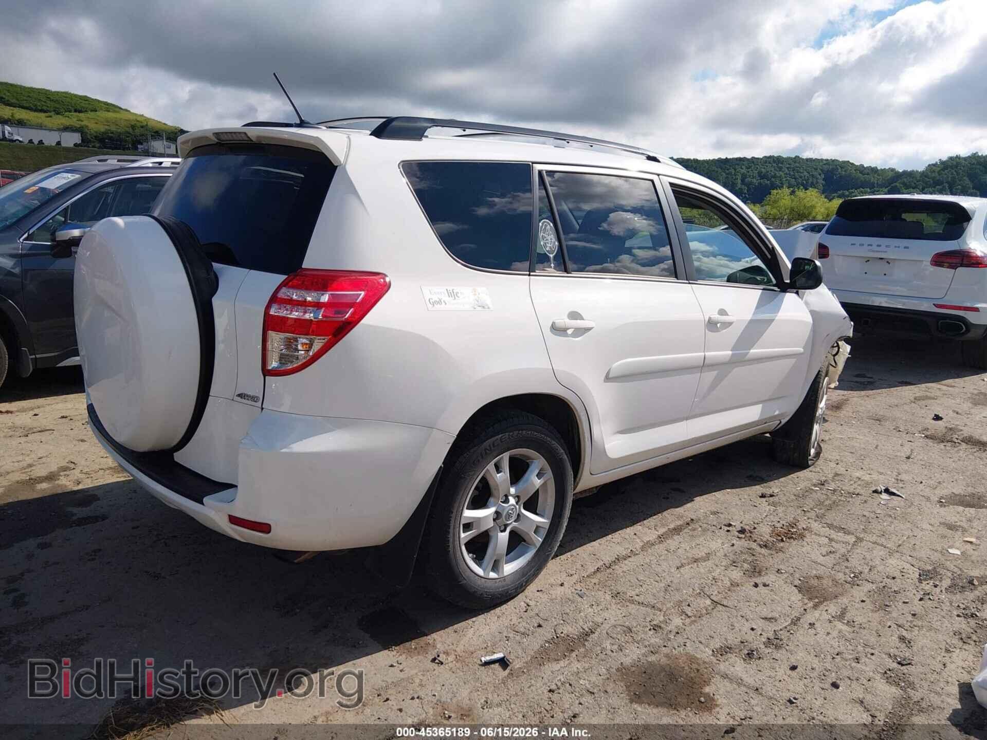 2012 TOYOTA RAV4 - VIN: 2T3BF4DV6CW223776 - Фото 4