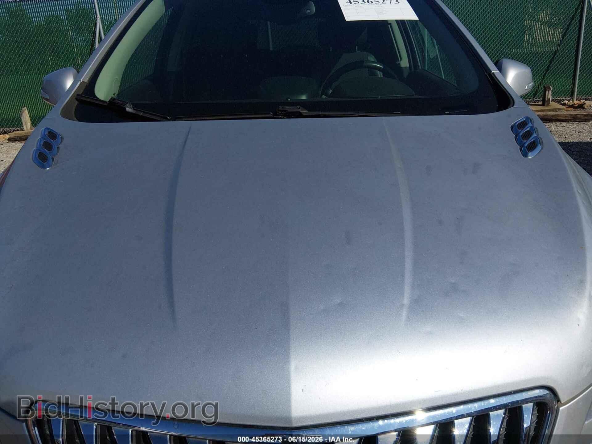 2014 BUICK ENCORE - VIN: KL4CJBSB8EB670616 - Photo 6