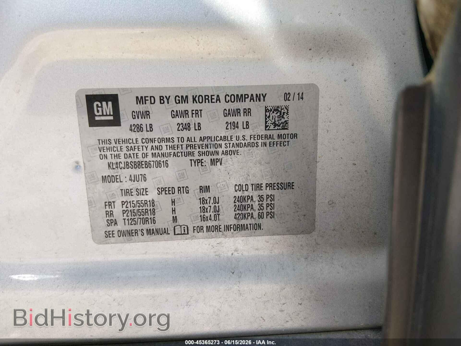 2014 BUICK ENCORE - VIN: KL4CJBSB8EB670616 - Photo 9