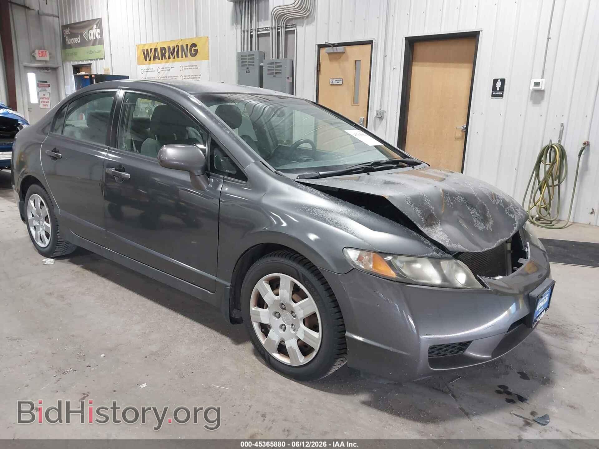 Фотография 2HGFA16599H538027 - HONDA CIVIC 2009