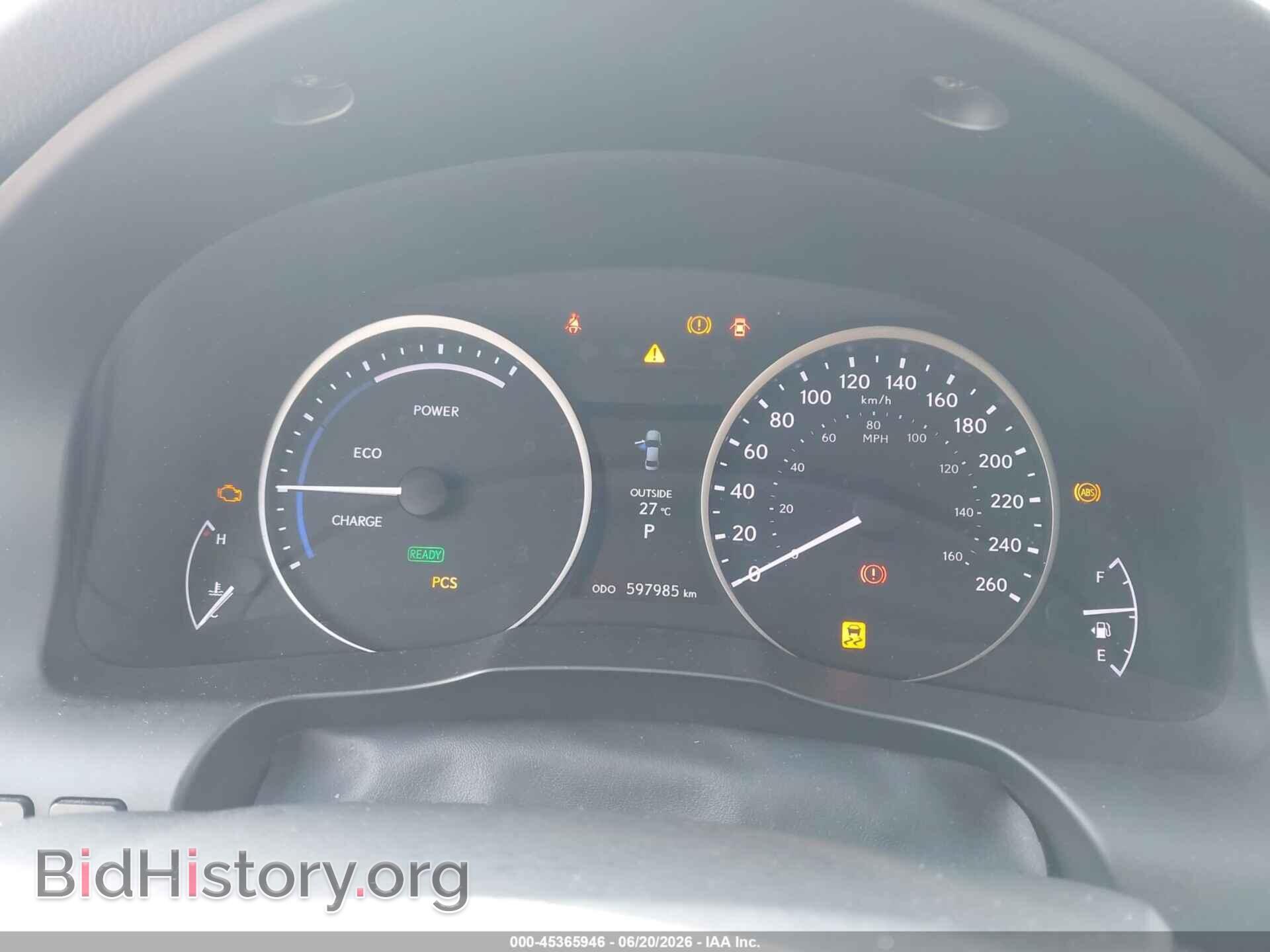 2013 LEXUS ES 300H - VIN: JTHBW1GG2D2017407 - Photo 7
