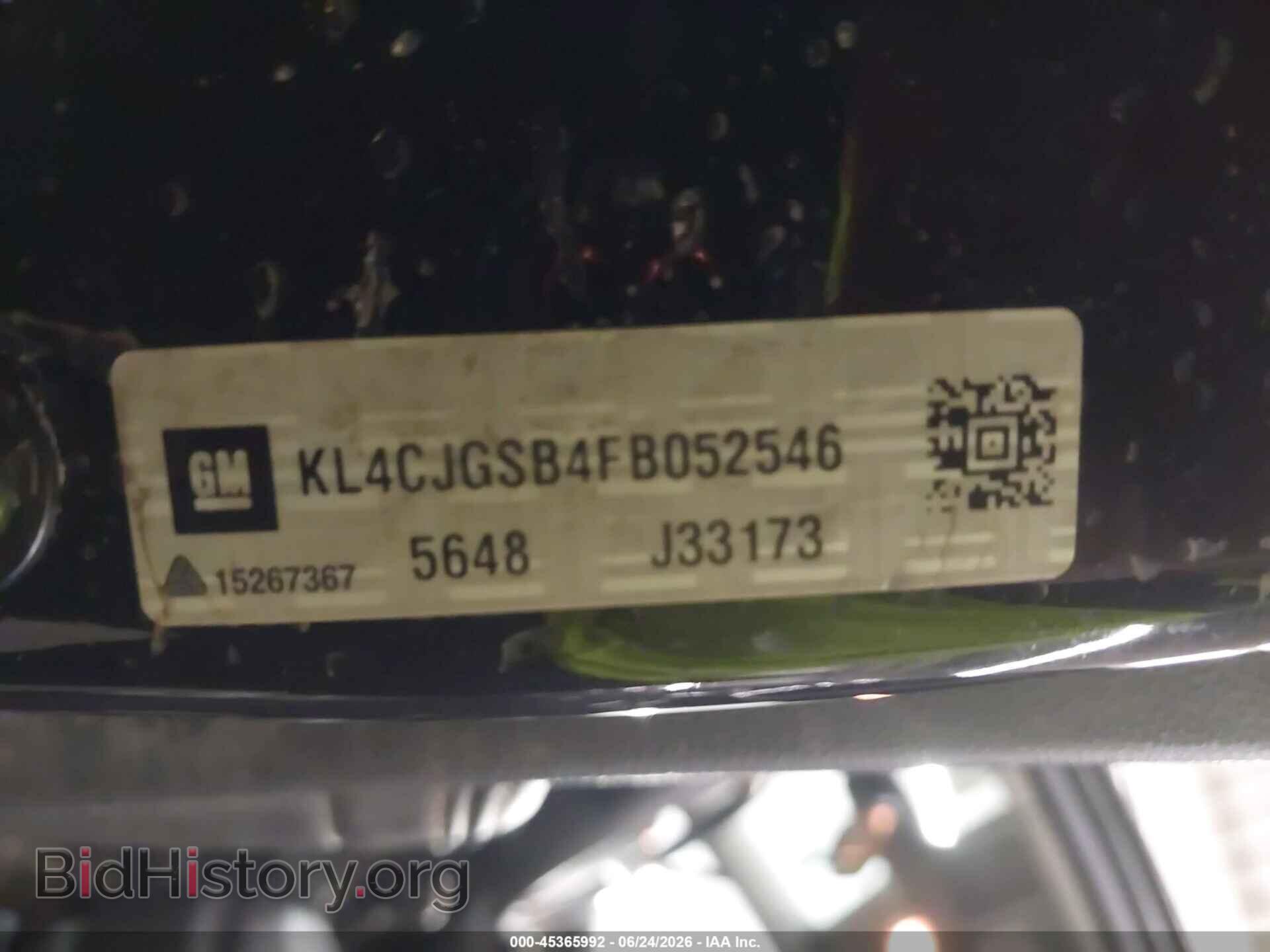 2015 BUICK ENCORE - VIN: KL4CJGSB4FB052546 - Photo 9