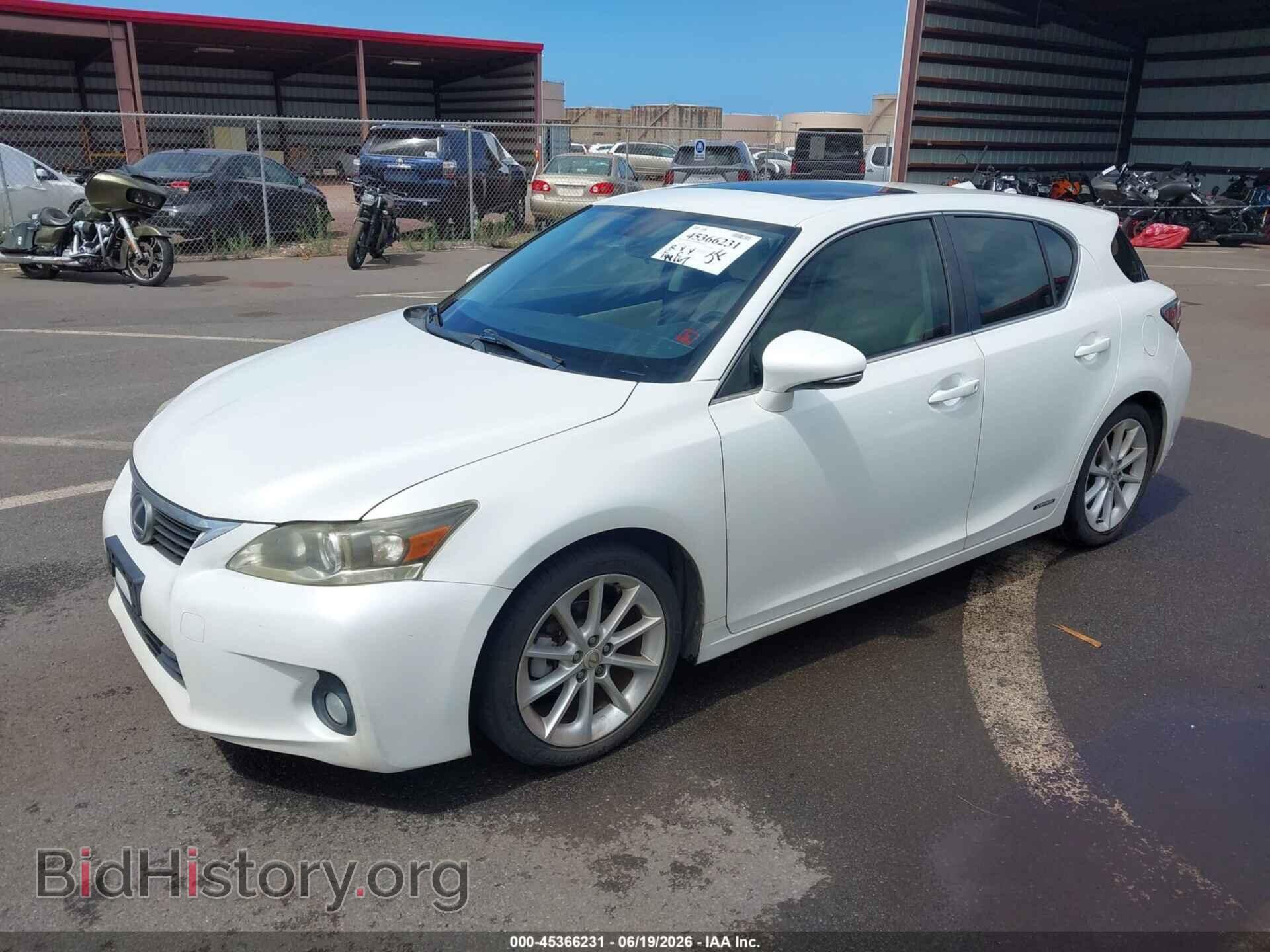 2013 LEXUS CT 200H - VIN: JTHKD5BH6D2122982 - Photo 2