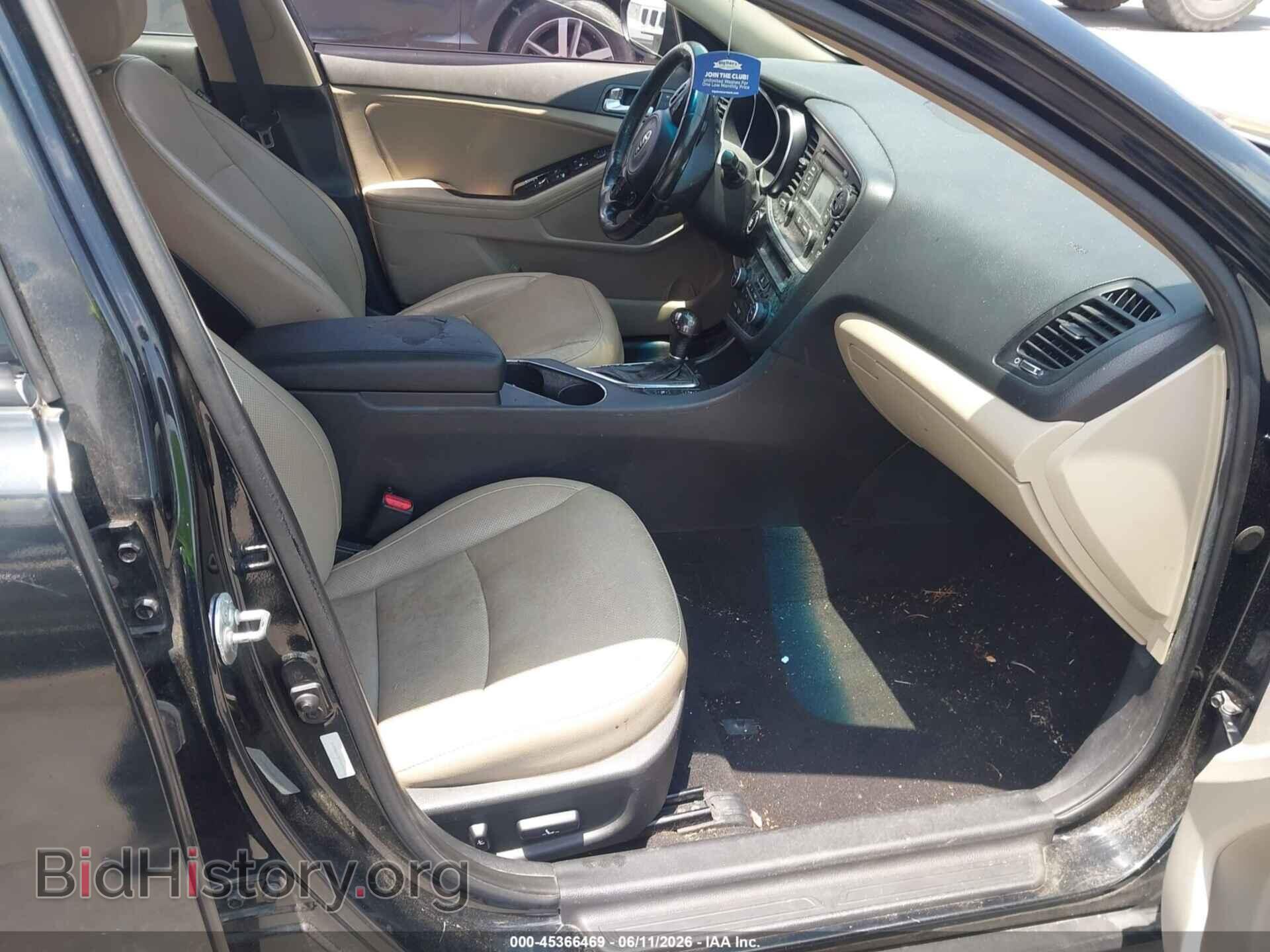 2015 KIA OPTIMA - VIN: 5XXGN4A78FG495705 - Фото 5