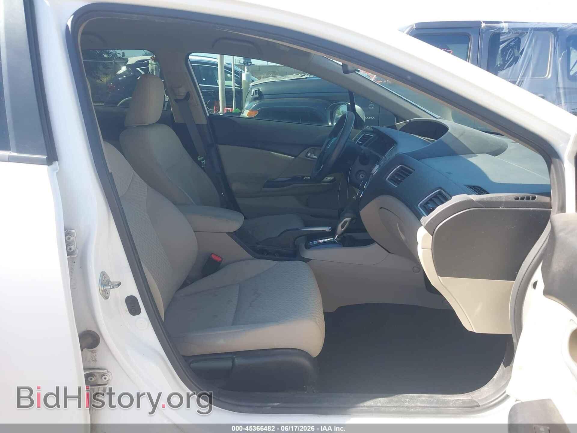 2014 HONDA CIVIC - VIN: 19XFB2F55EE255860 - Фото 5