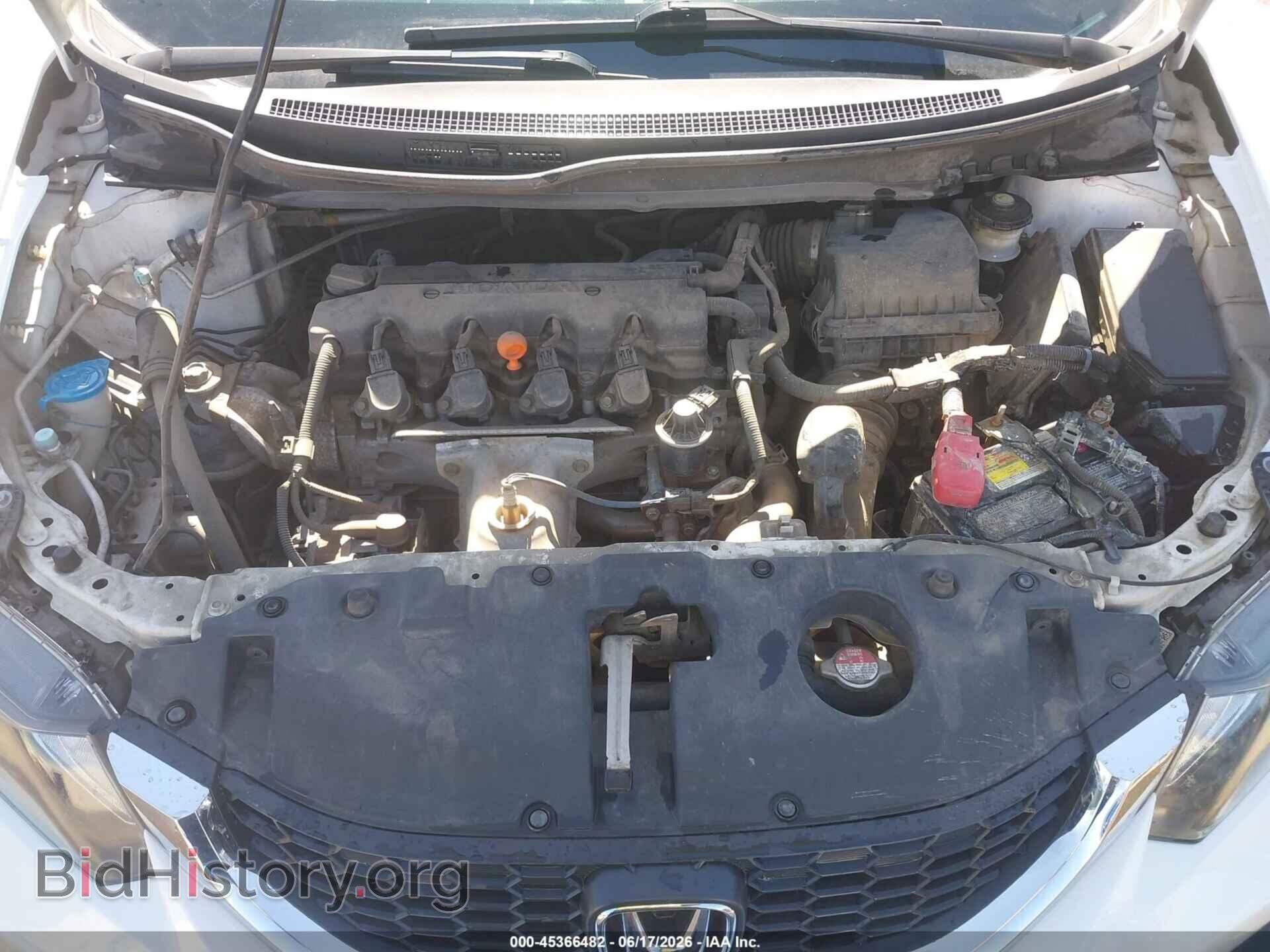 2014 HONDA CIVIC - VIN: 19XFB2F55EE255860 - Фото 10