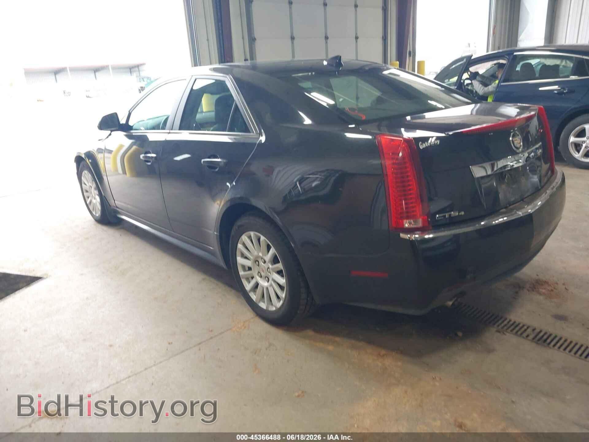 2013 CADILLAC CTS - VIN: 1G6DG5E59D0139079 - Фото 3