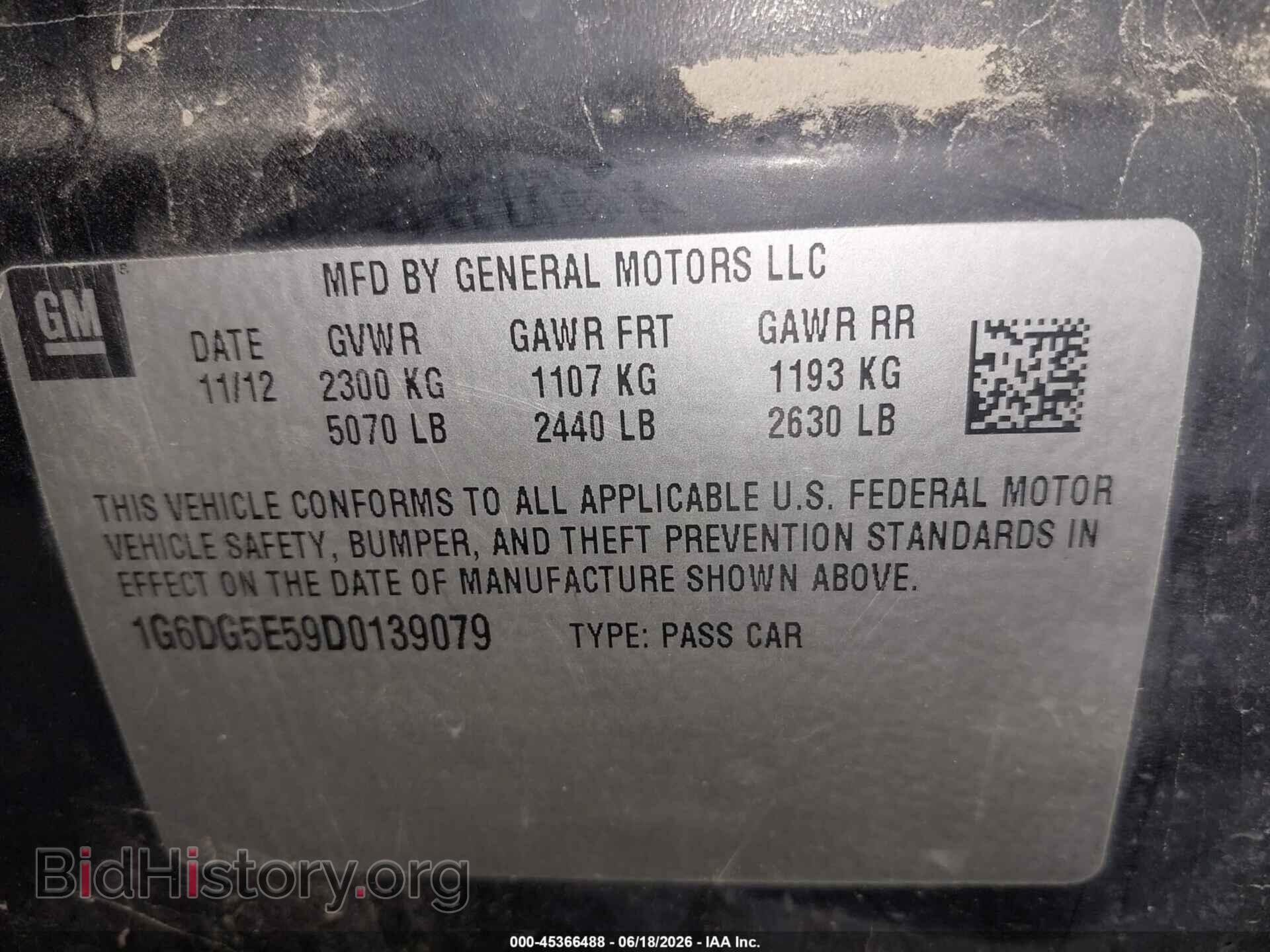 2013 CADILLAC CTS - VIN: 1G6DG5E59D0139079 - Фото 9
