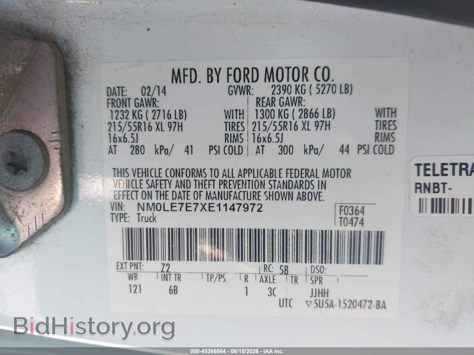 2014 FORD TRANSIT CONNECT - VIN: NM0LE7E7XE1147972 - Фото 9