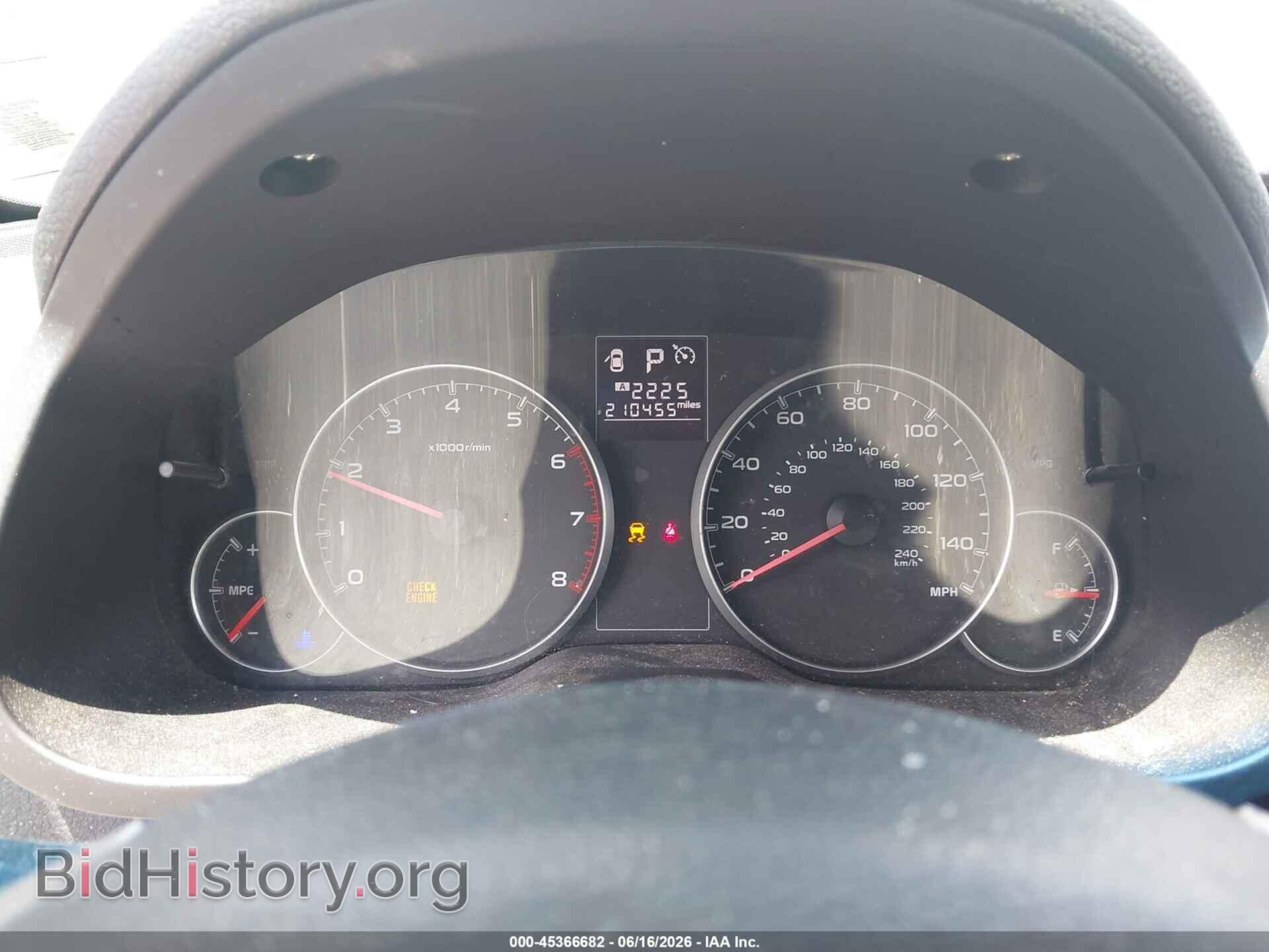 2014 SUBARU OUTBACK - VIN: 4S4BRBCC4E3202356 - Photo 7