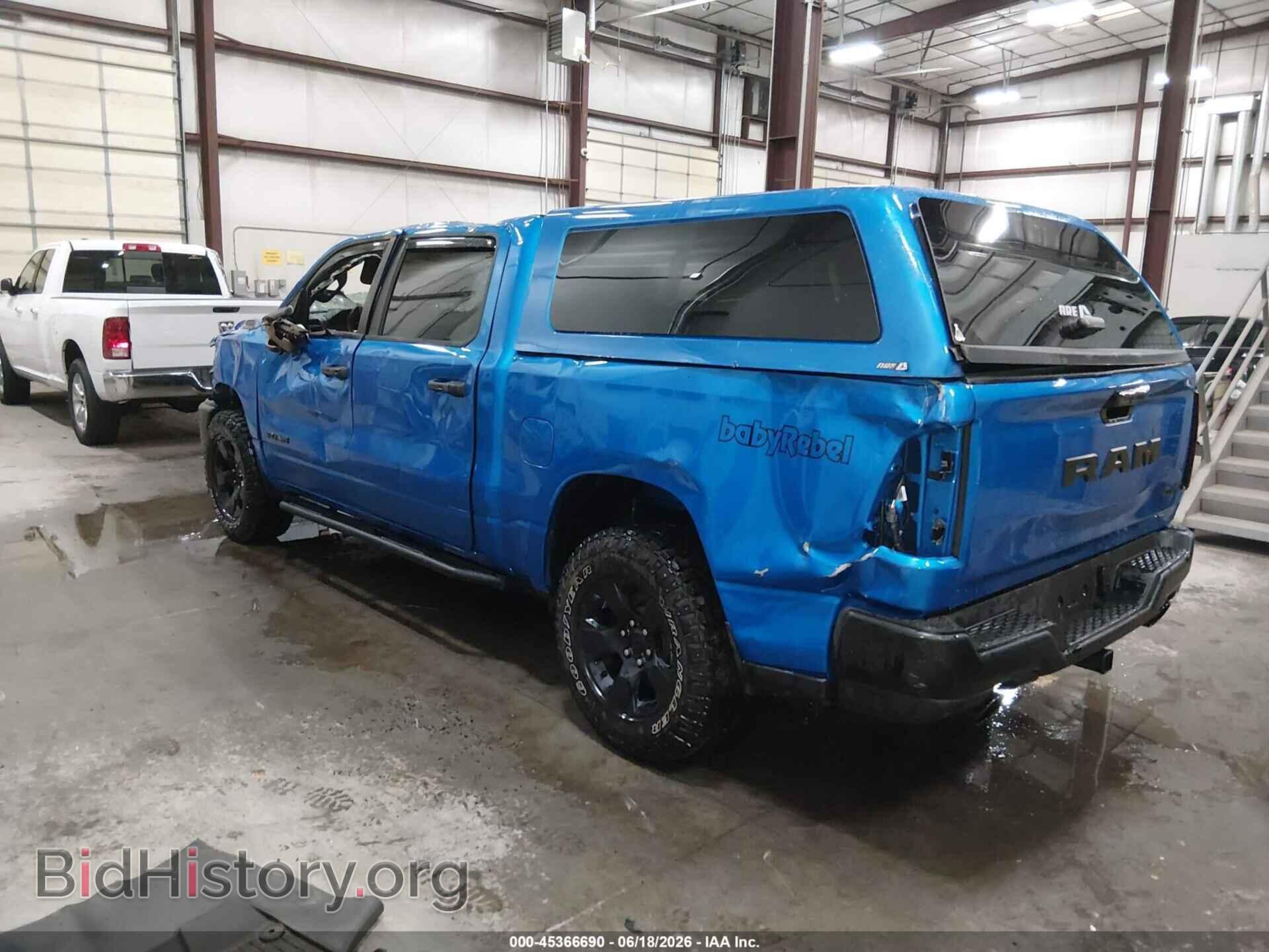 2026 RAM 1500 - VIN: 1C6SRFGP9TN224533 - Фото 3