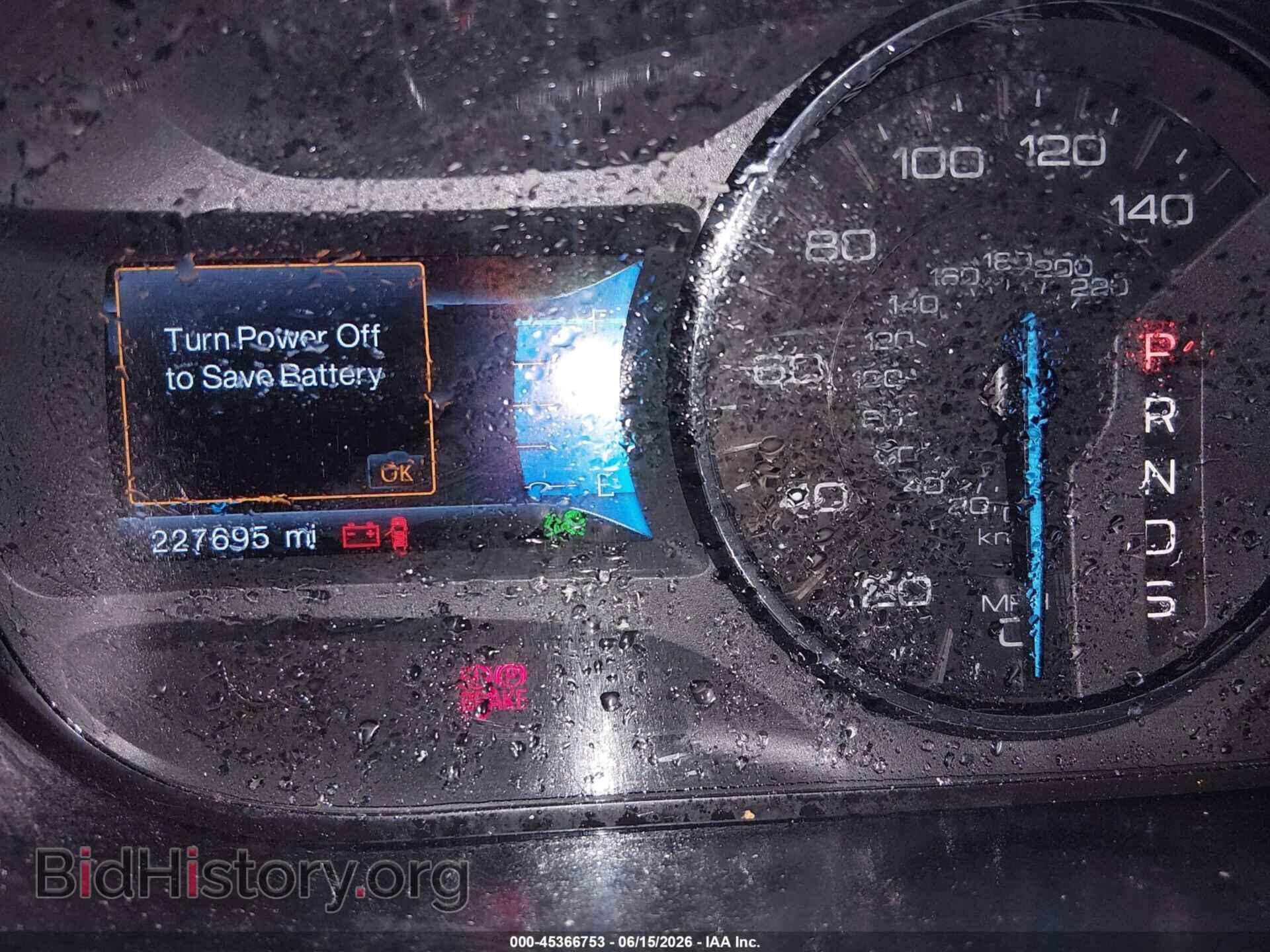 2014 FORD EDGE - VIN: 2FMDK3KC6EBA41786 - Photo 15