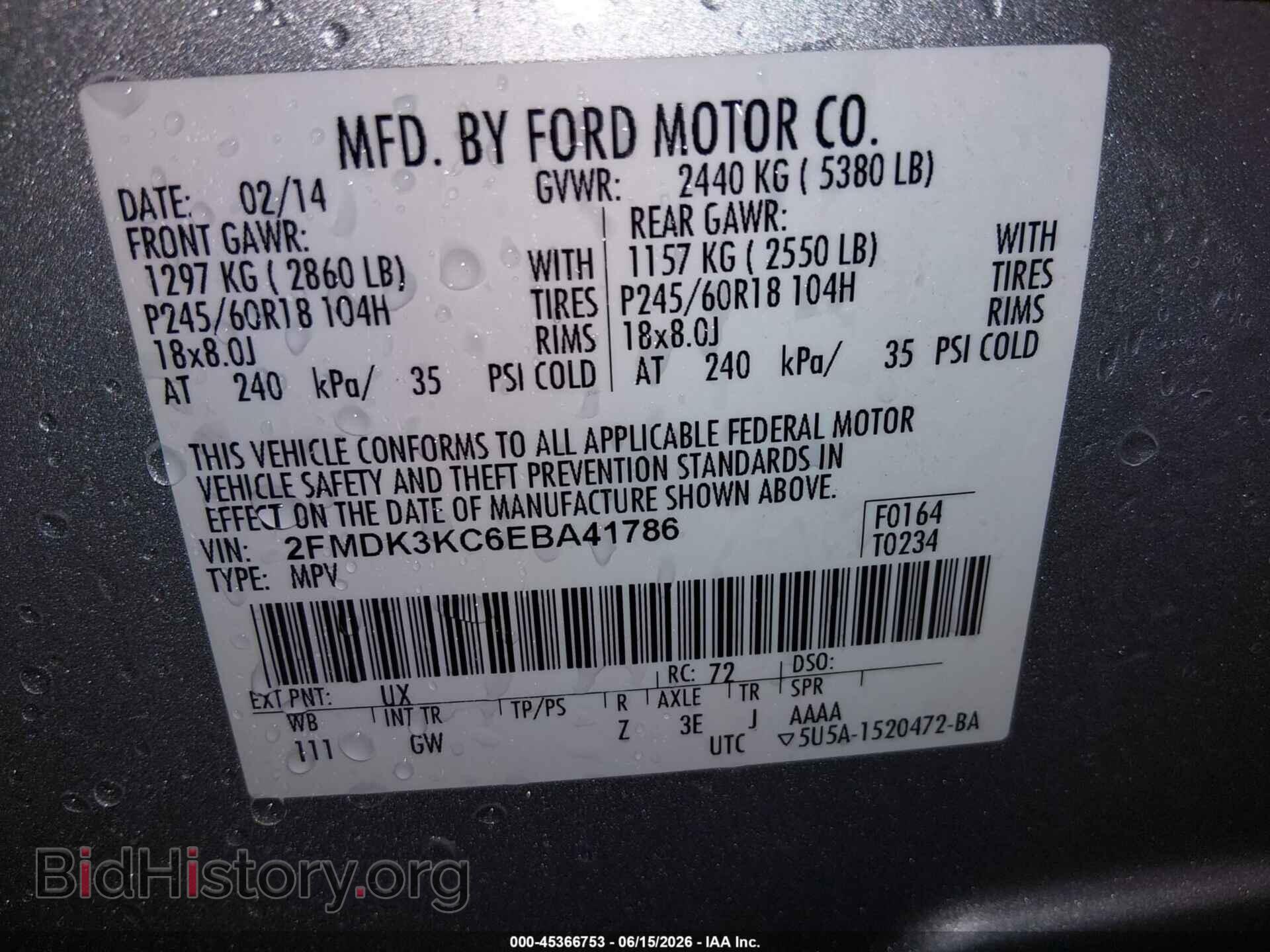 2014 FORD EDGE - VIN: 2FMDK3KC6EBA41786 - Photo 9