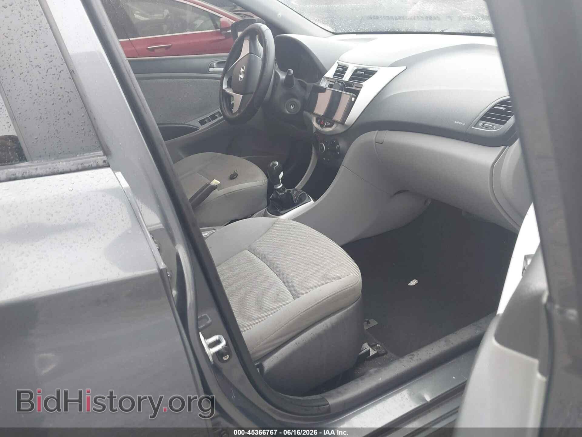 2012 HYUNDAI ACCENT - VIN: KMHCT4AE7CU088205 - Фото 5