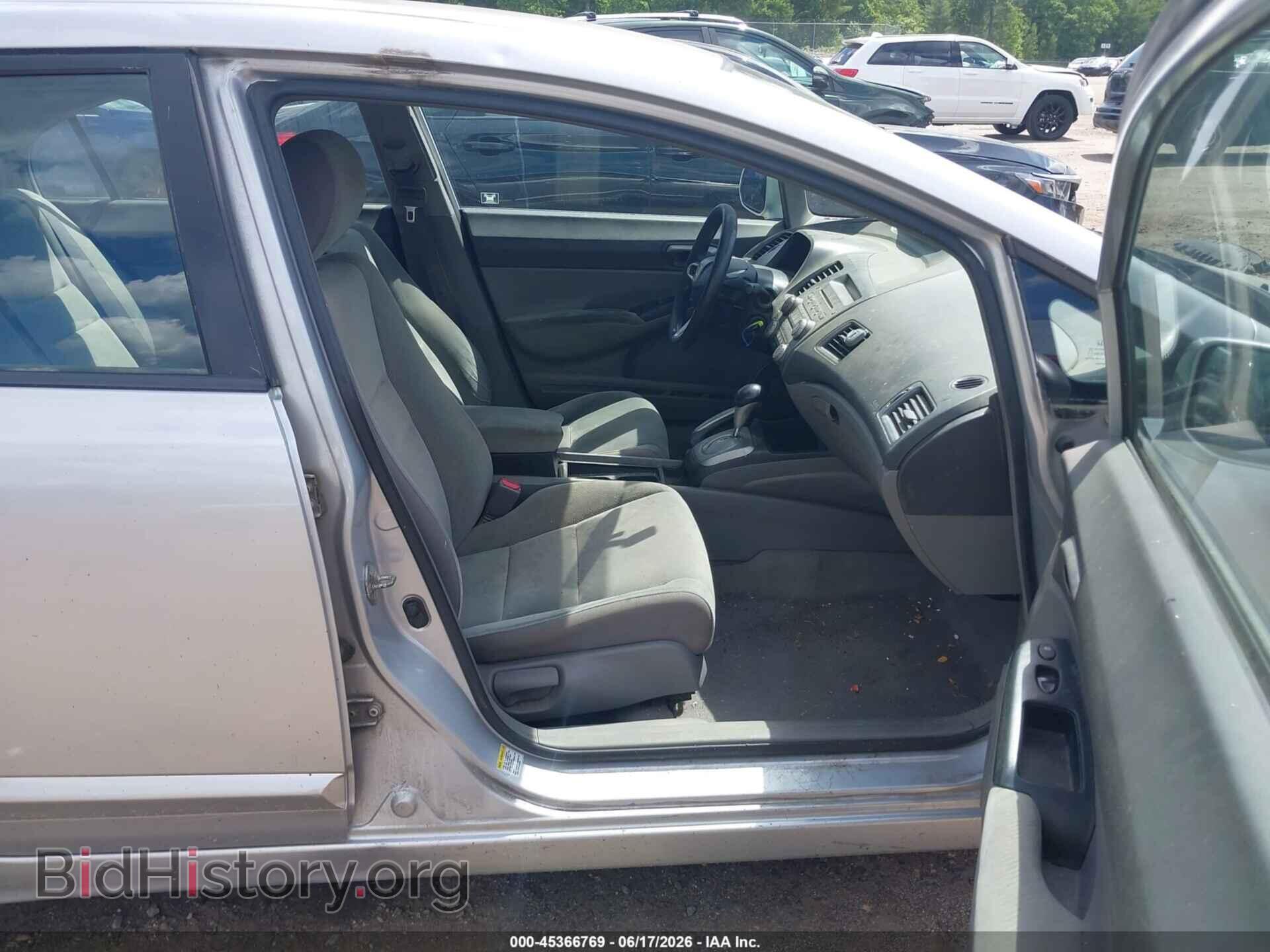 2009 HONDA CIVIC - VIN: 2HGFA16539H532787 - Фото 5