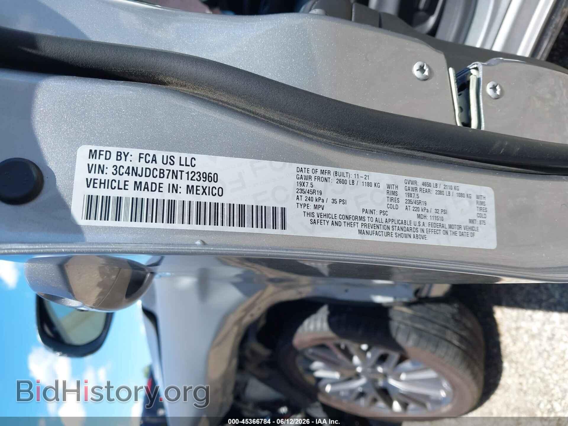 2022 JEEP COMPASS - VIN: 3C4NJDCB7NT123960 - Фото 9