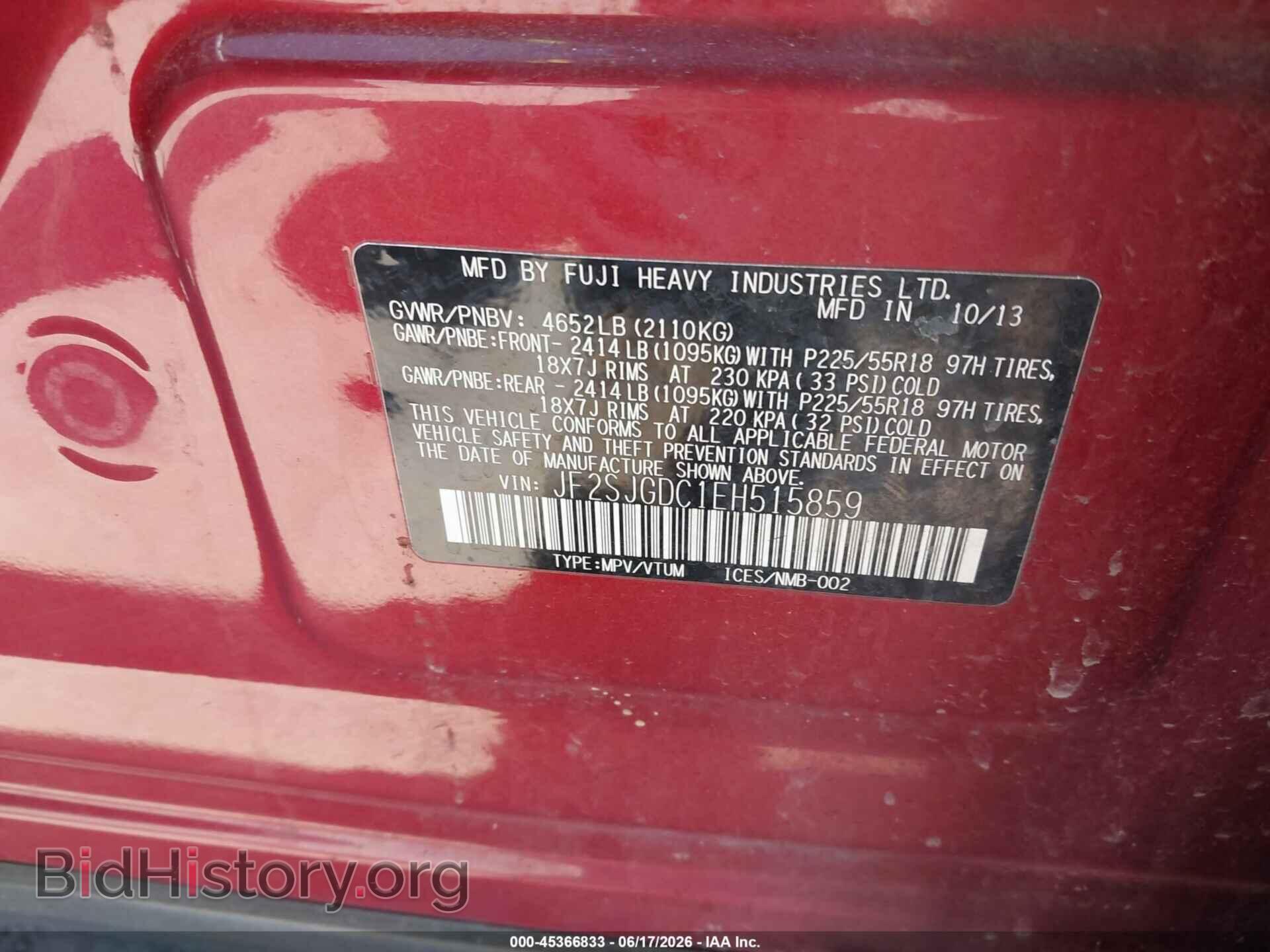 2014 SUBARU FORESTER - VIN: JF2SJGDC1EH515859 - Фото 9