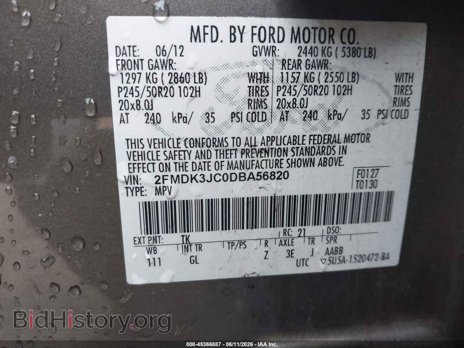 2013 FORD EDGE - VIN: 2FMDK3JC0DBA56820 - Фото 9
