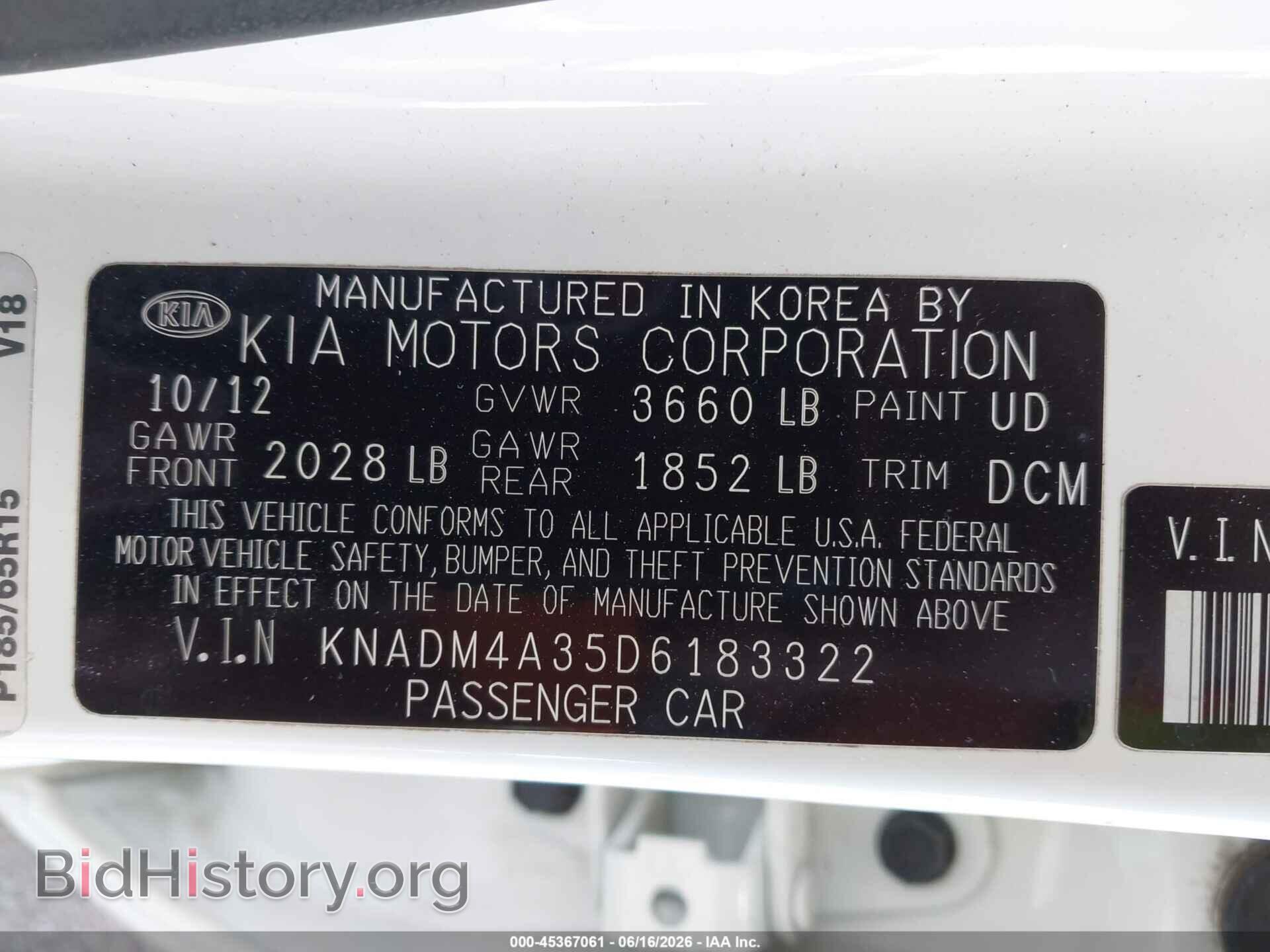 2013 KIA RIO - VIN: KNADM4A35D6183322 - Photo 9