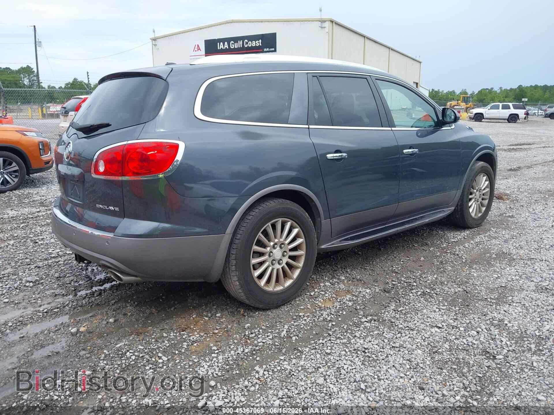 2012 BUICK ENCLAVE - VIN: 5GAKRCED0CJ244548 - Фото 4
