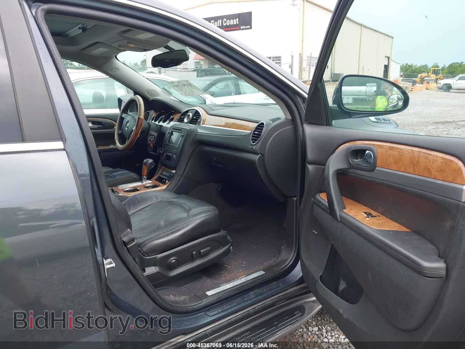 2012 BUICK ENCLAVE - VIN: 5GAKRCED0CJ244548 - Фото 5