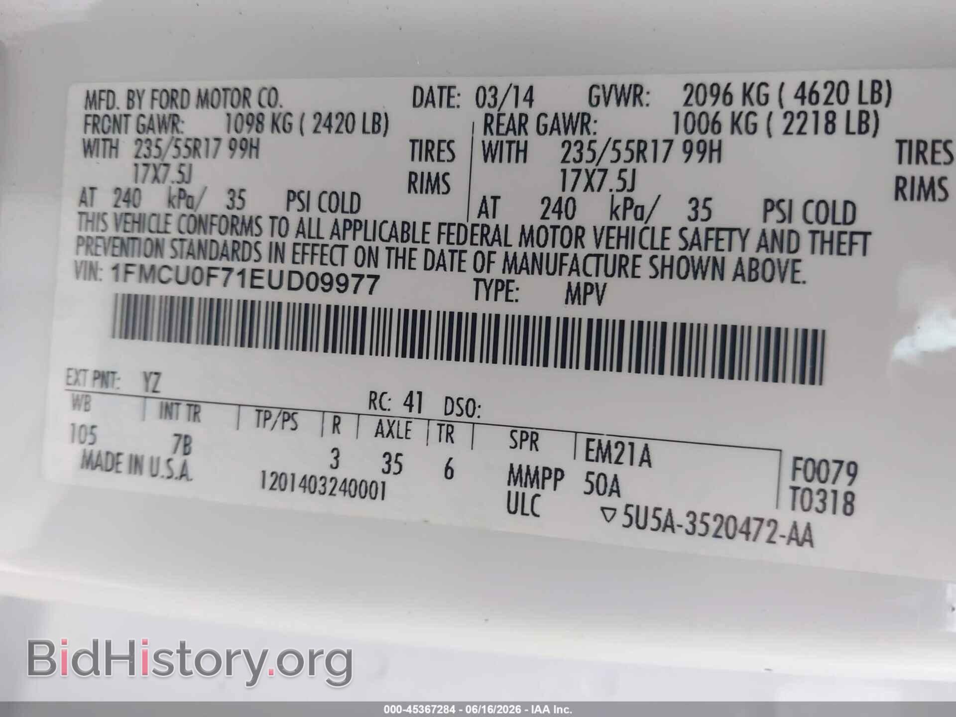 2014 FORD ESCAPE - VIN: 1FMCU0F71EUD09977 - Фото 9