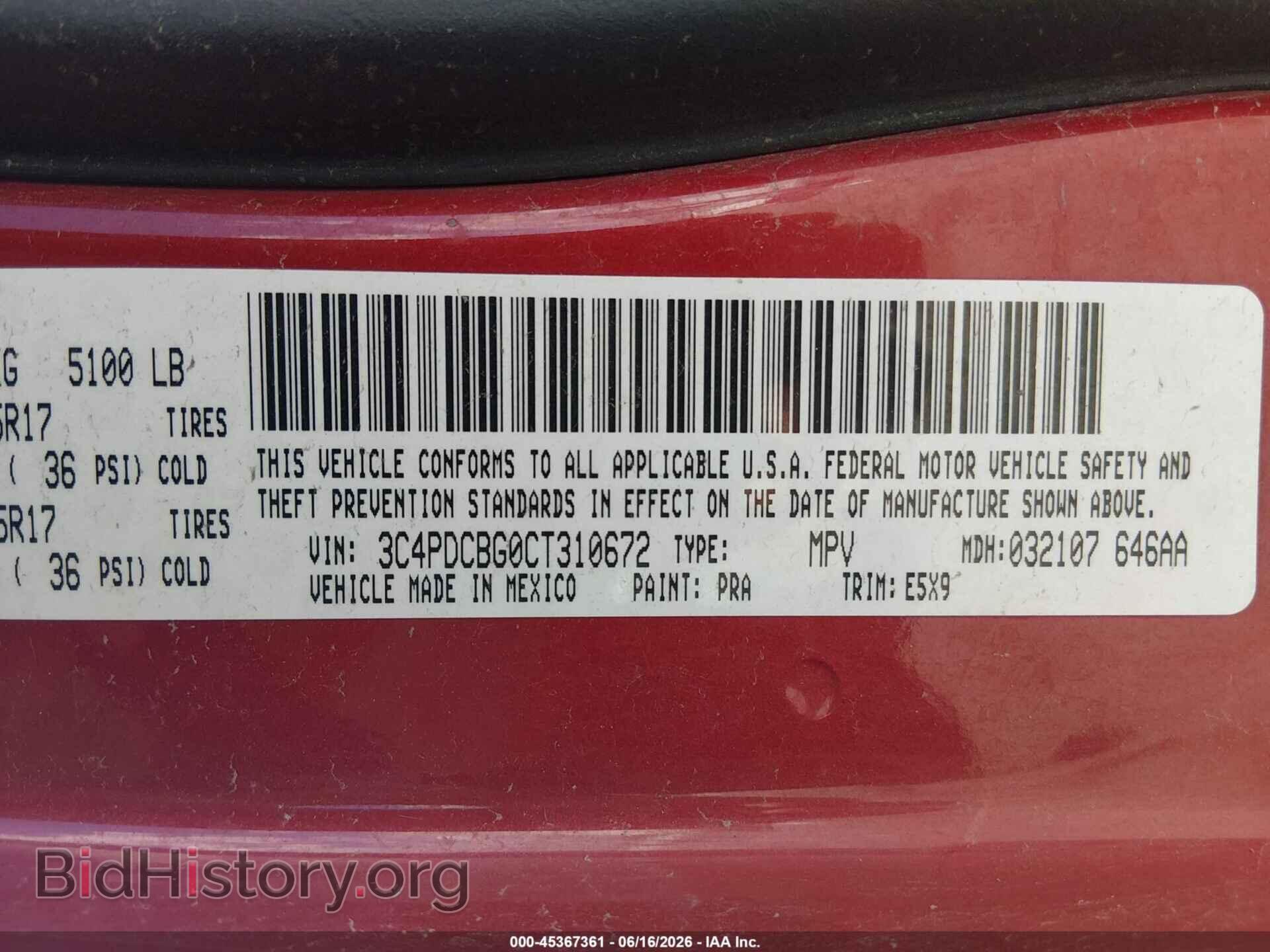 2012 DODGE JOURNEY - VIN: 3C4PDCBG0CT310672 - Photo 9