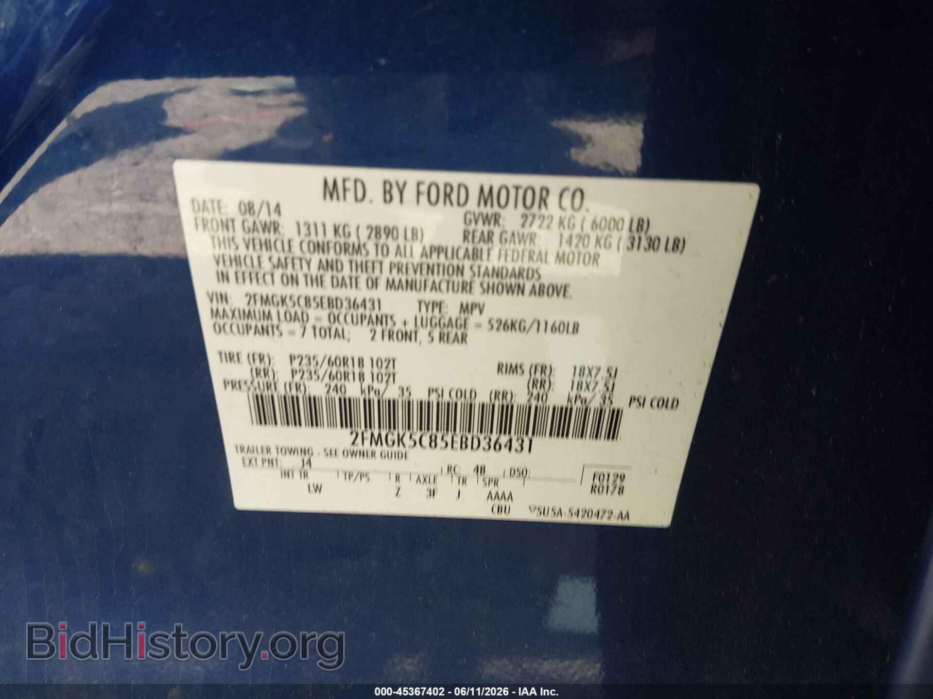 2014 FORD FLEX - VIN: 2FMGK5C85EBD36431 - Photo 9