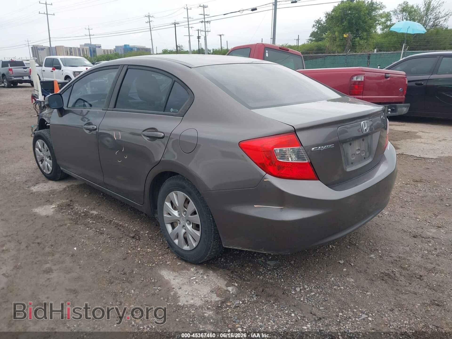 2012 HONDA CIVIC - VIN: 2HGFB2F5XCH541674 - Фото 3