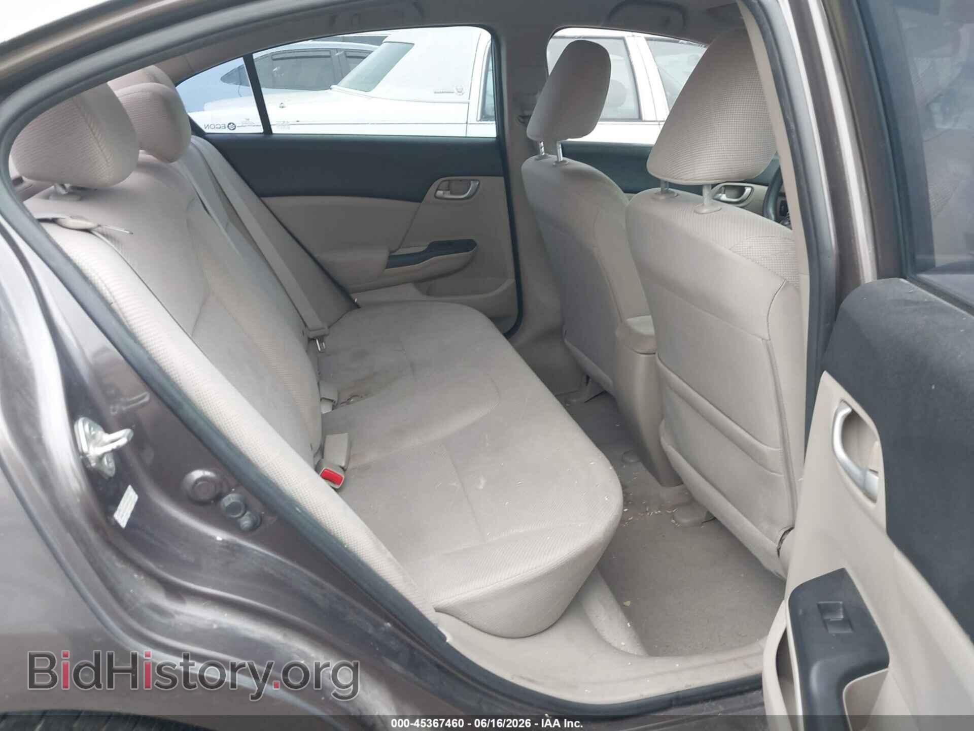 2012 HONDA CIVIC - VIN: 2HGFB2F5XCH541674 - Фото 8