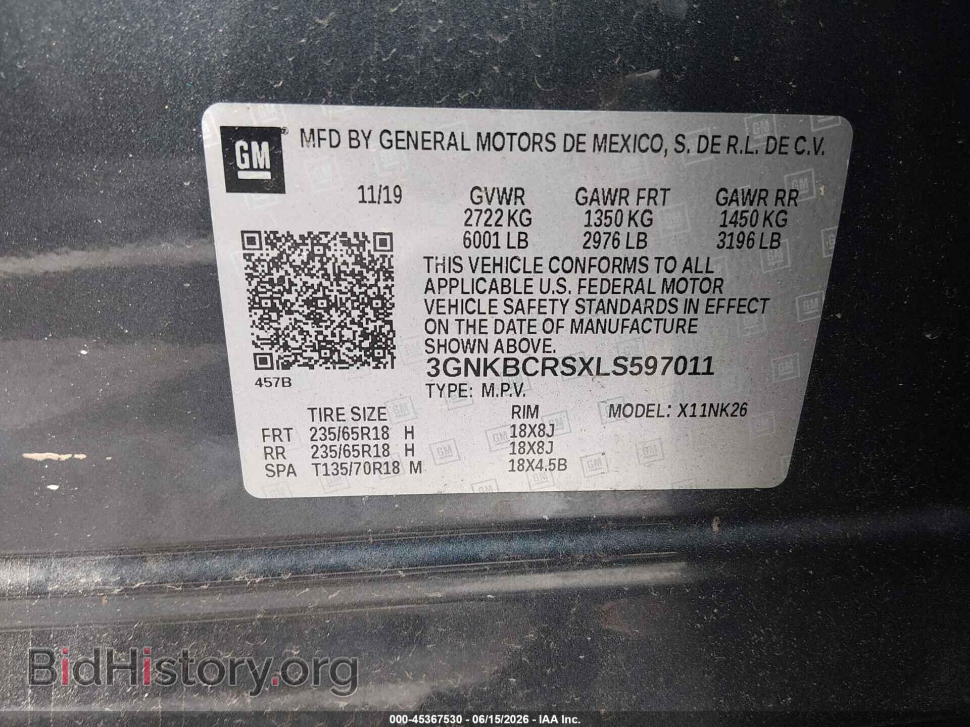 2020 CHEVROLET BLAZER - VIN: 3GNKBCRSXLS597011 - Фото 9