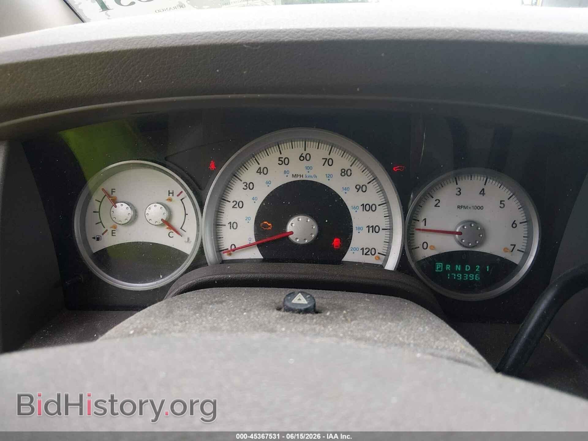 2005 DODGE DURANGO - VIN: 1D4HB48N25F511611 - Фото 7