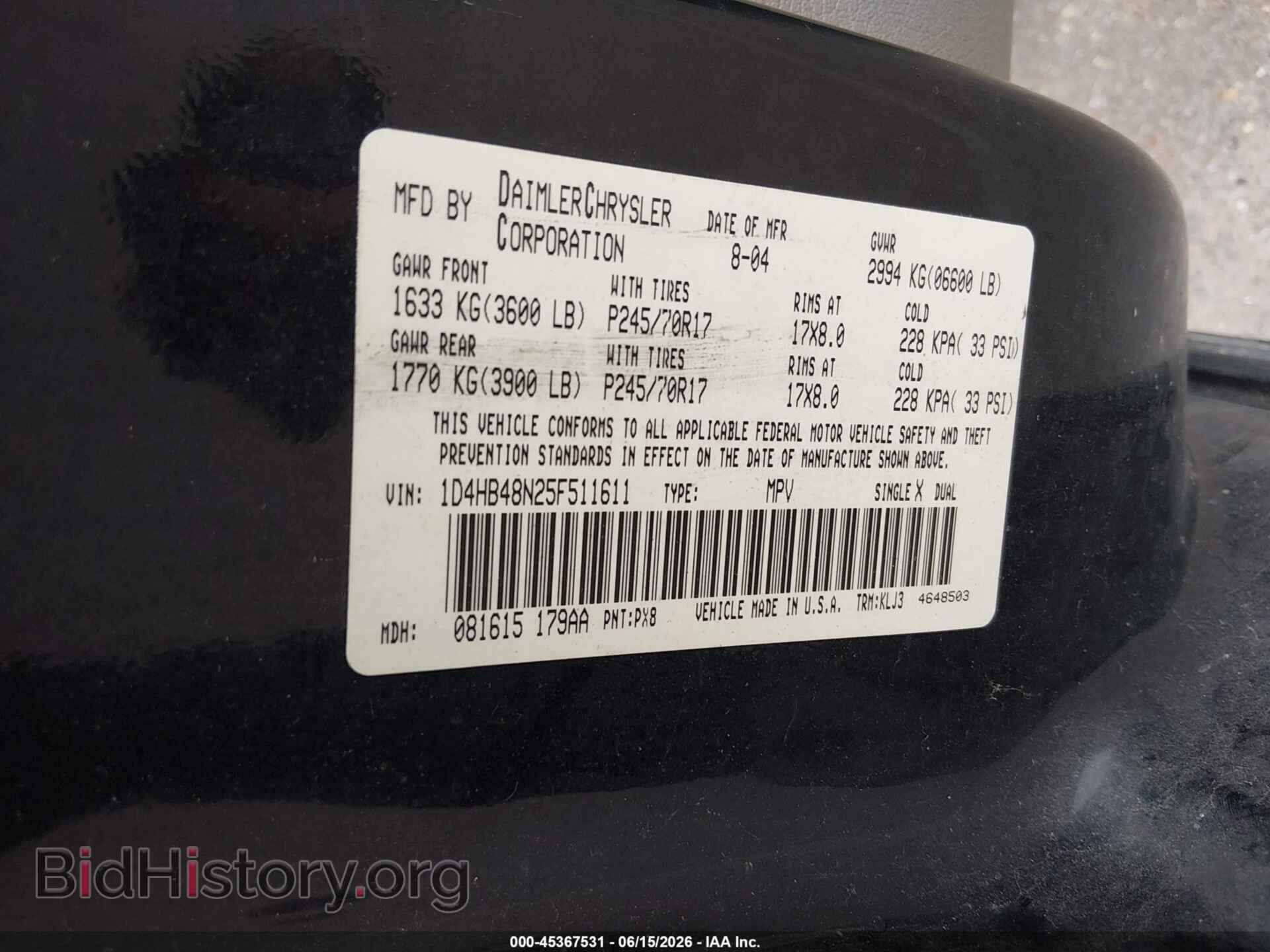 2005 DODGE DURANGO - VIN: 1D4HB48N25F511611 - Фото 9