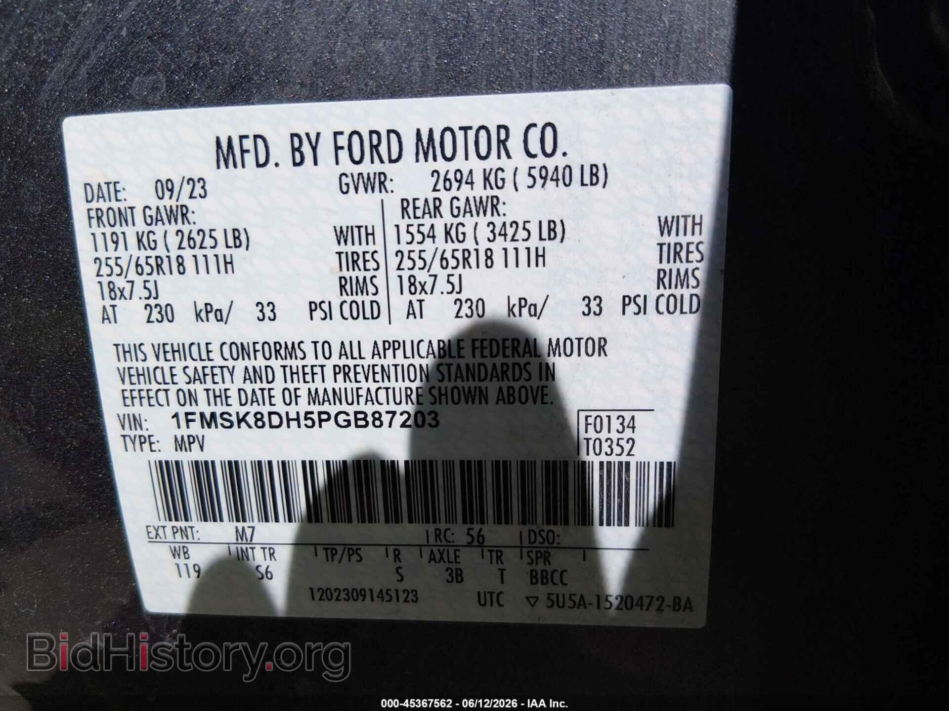 2023 FORD EXPLORER - VIN: 1FMSK8DH5PGB87203 - Photo 9