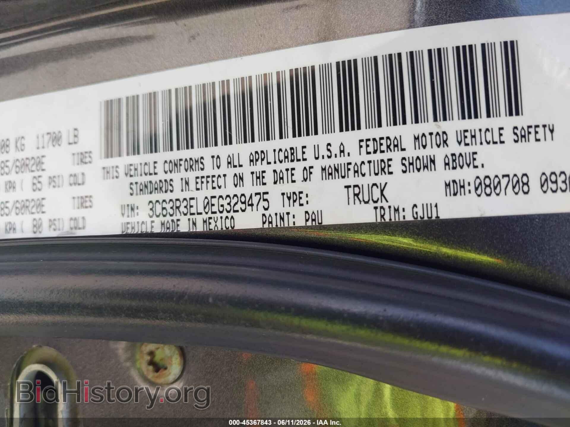 2014 RAM 3500 - VIN: 3C63R3EL0EG329475 - Фото 8
