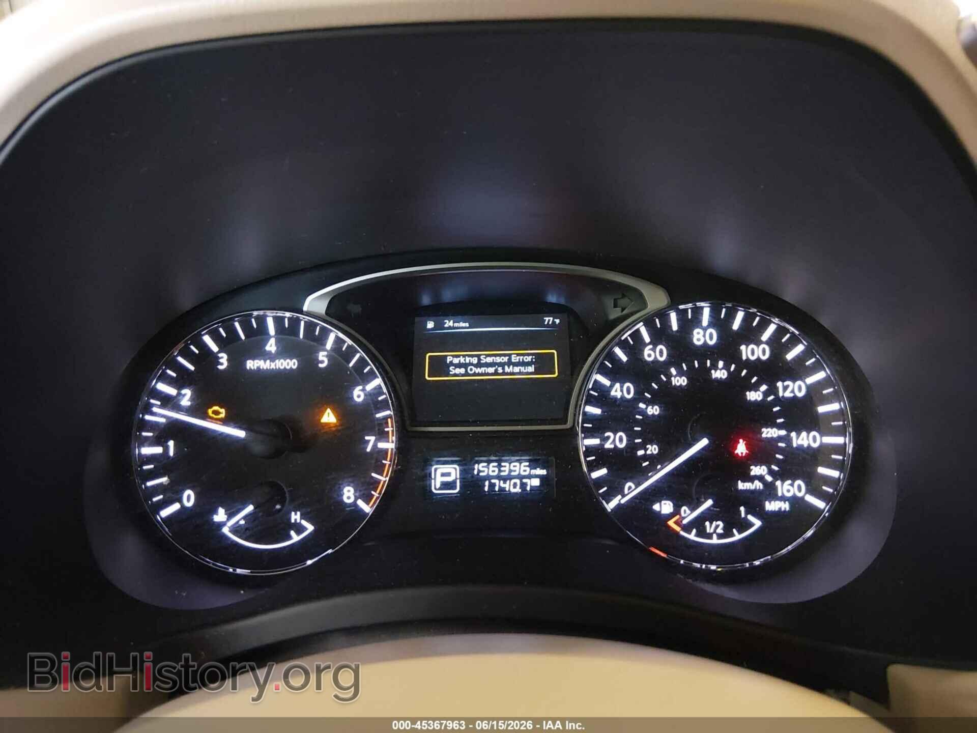 2014 NISSAN PATHFINDER - VIN: 5N1AR2MN5EC679616 - Фото 7