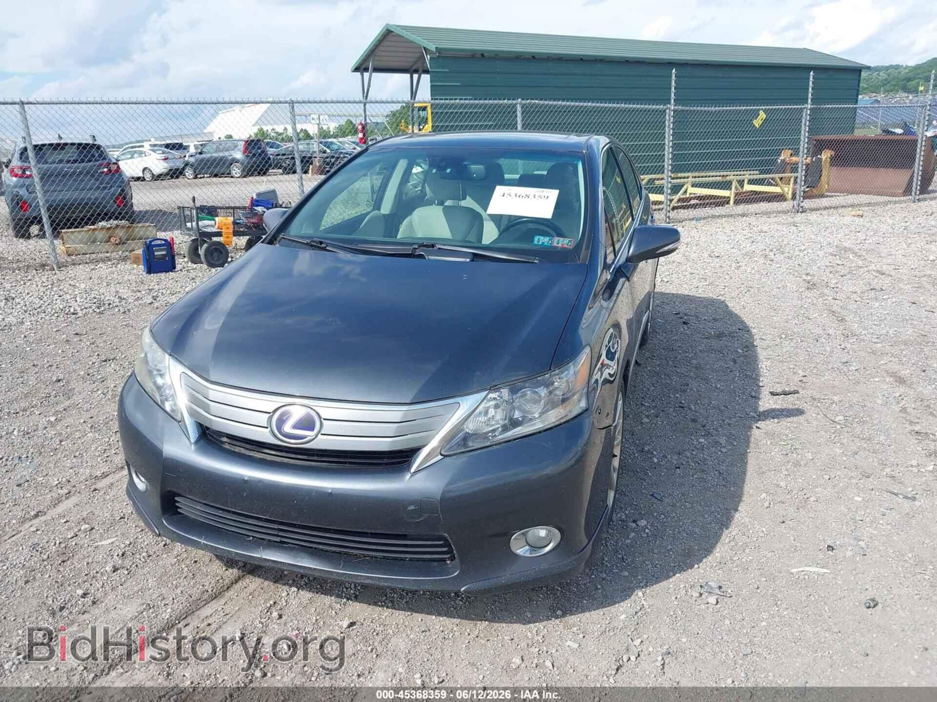 2010 LEXUS HS 250H - VIN: JTHBB1BA4A2015605 - Фото 2