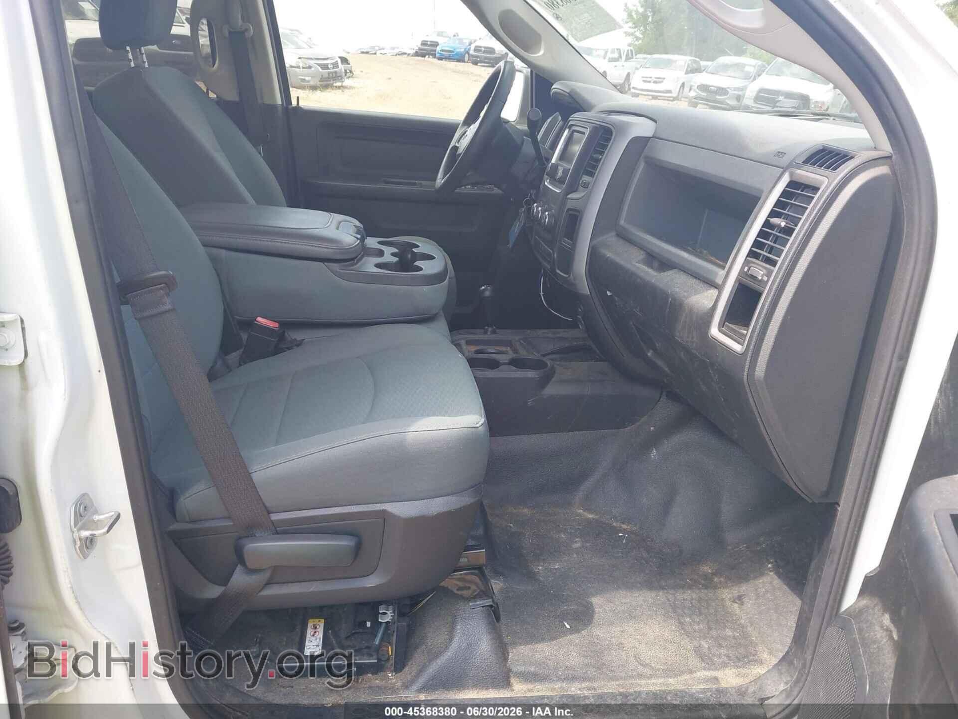 2016 RAM 2500 - VIN: 3C6TR5HT7GG283315 - Photo 5