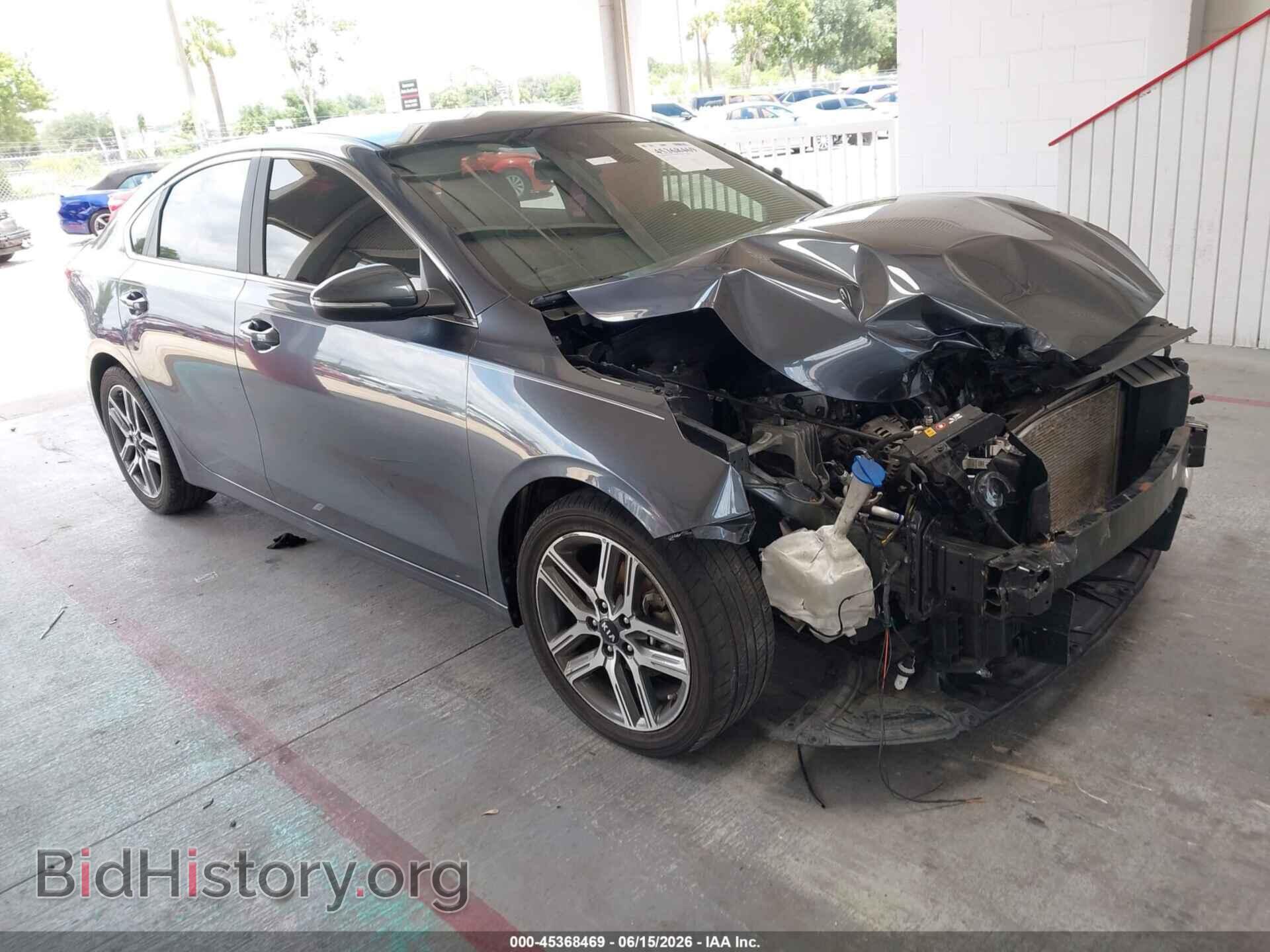 Photo 3KPF54AD4LE210312 - KIA FORTE 2020