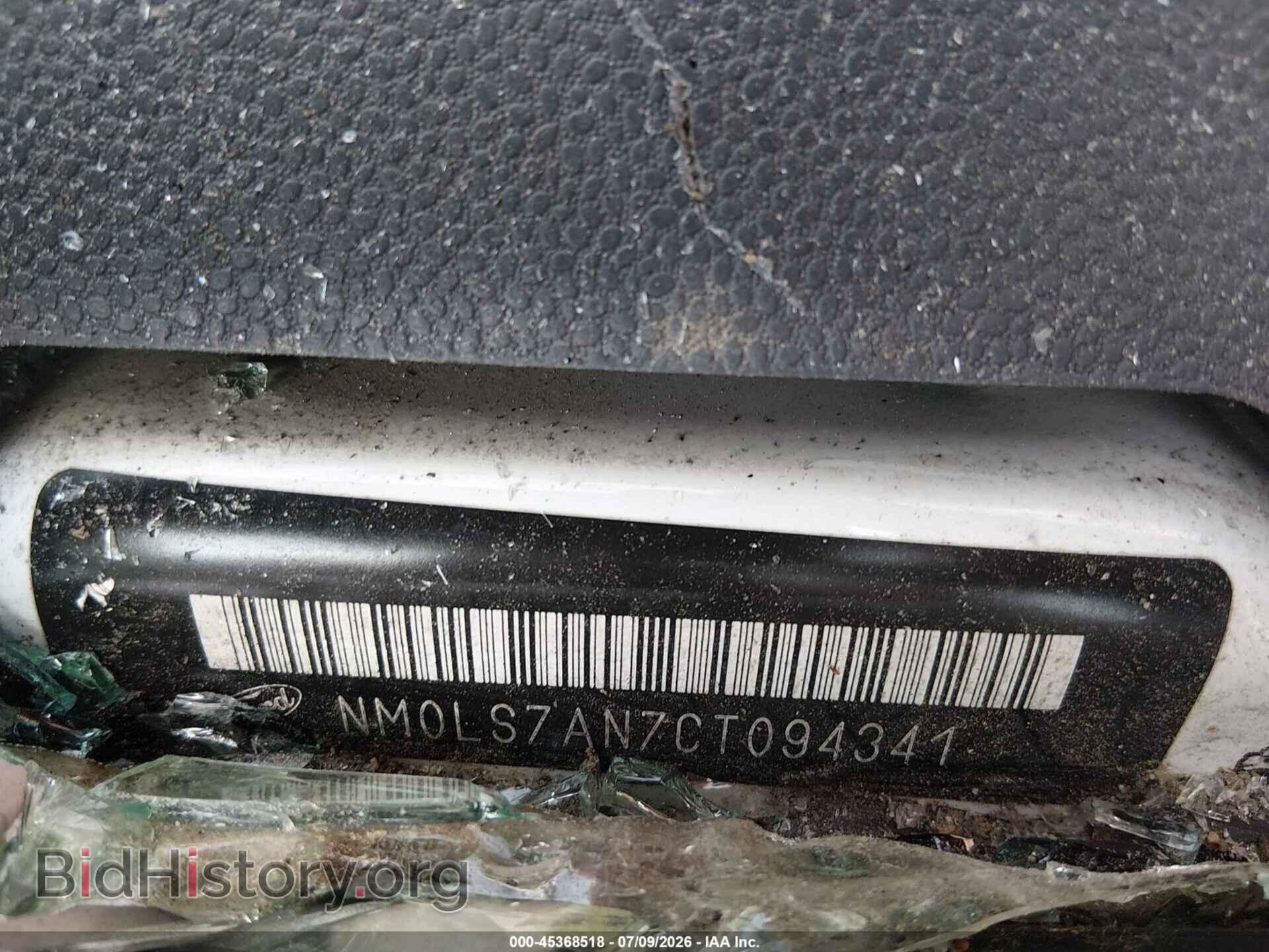 2012 FORD TRANSIT CONNECT - VIN: NM0LS7AN7CT094341 - Фото 9