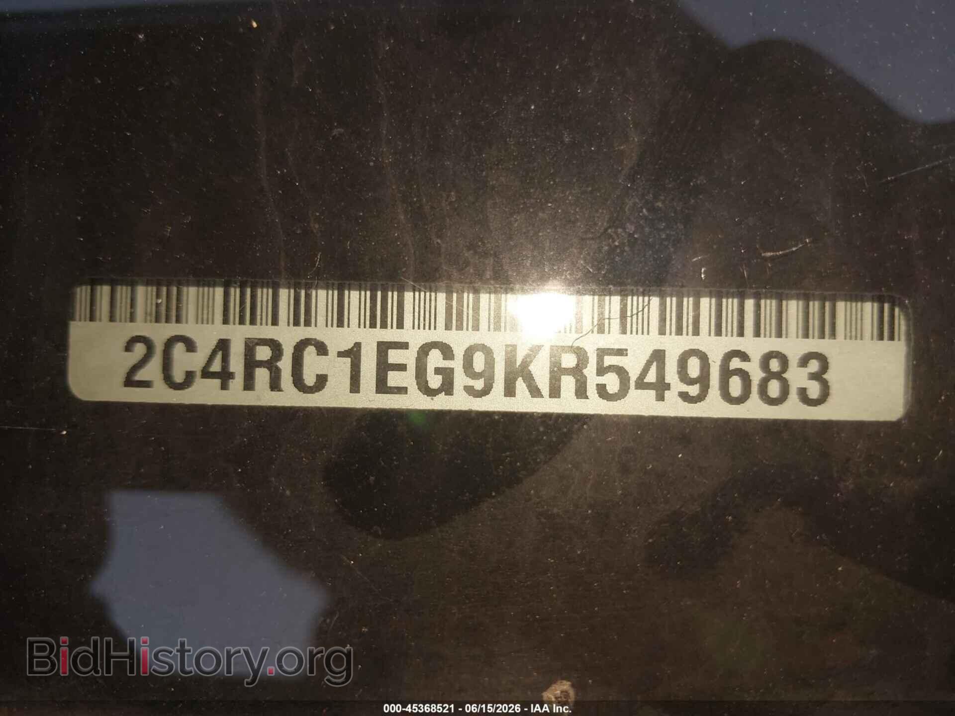 2019 CHRYSLER PACIFICA - VIN: 2C4RC1EG9KR549683 - Photo 9