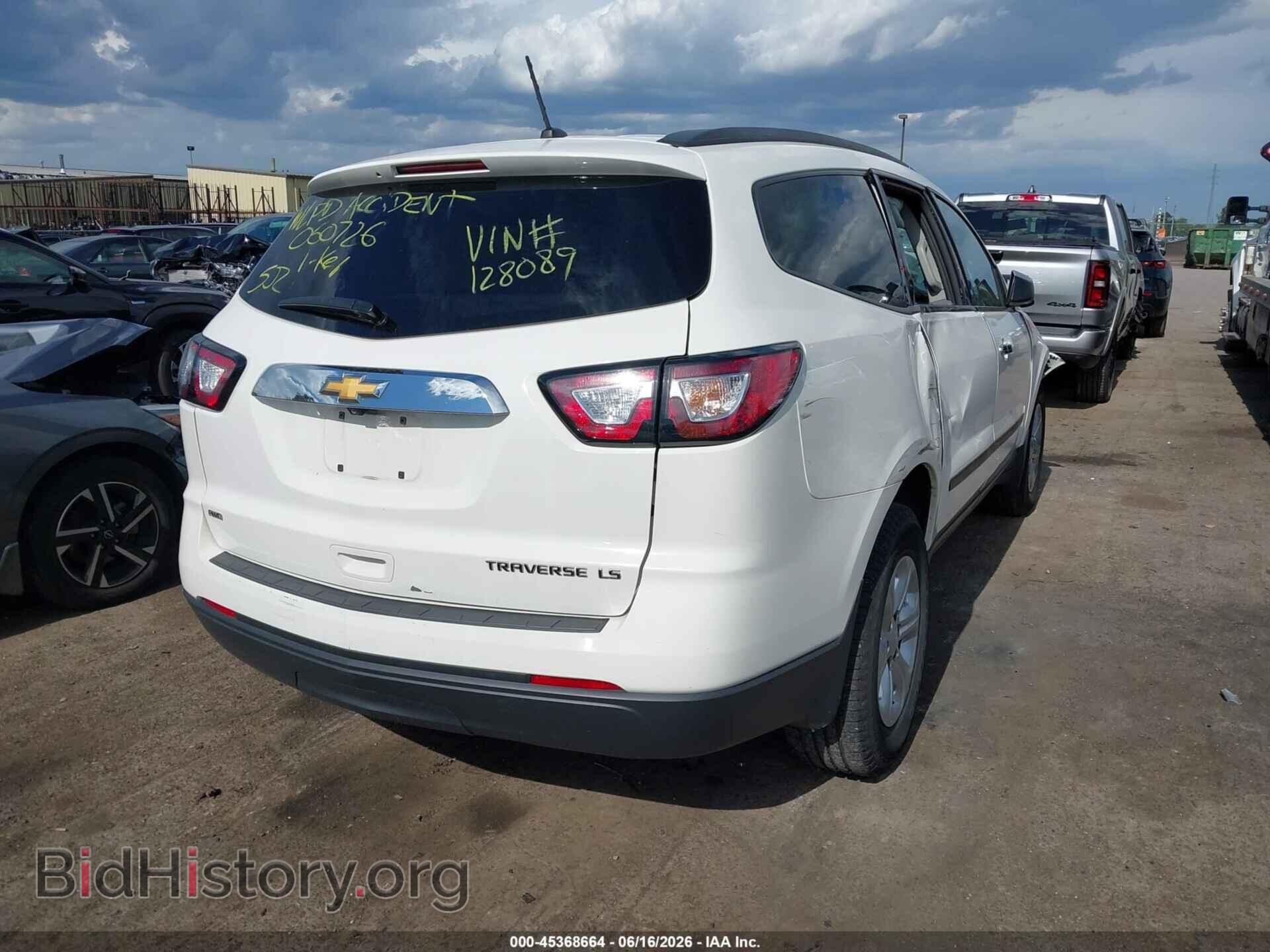 2013 CHEVROLET TRAVERSE - VIN: 1GNKVFKD5DJ128089 - Фото 4