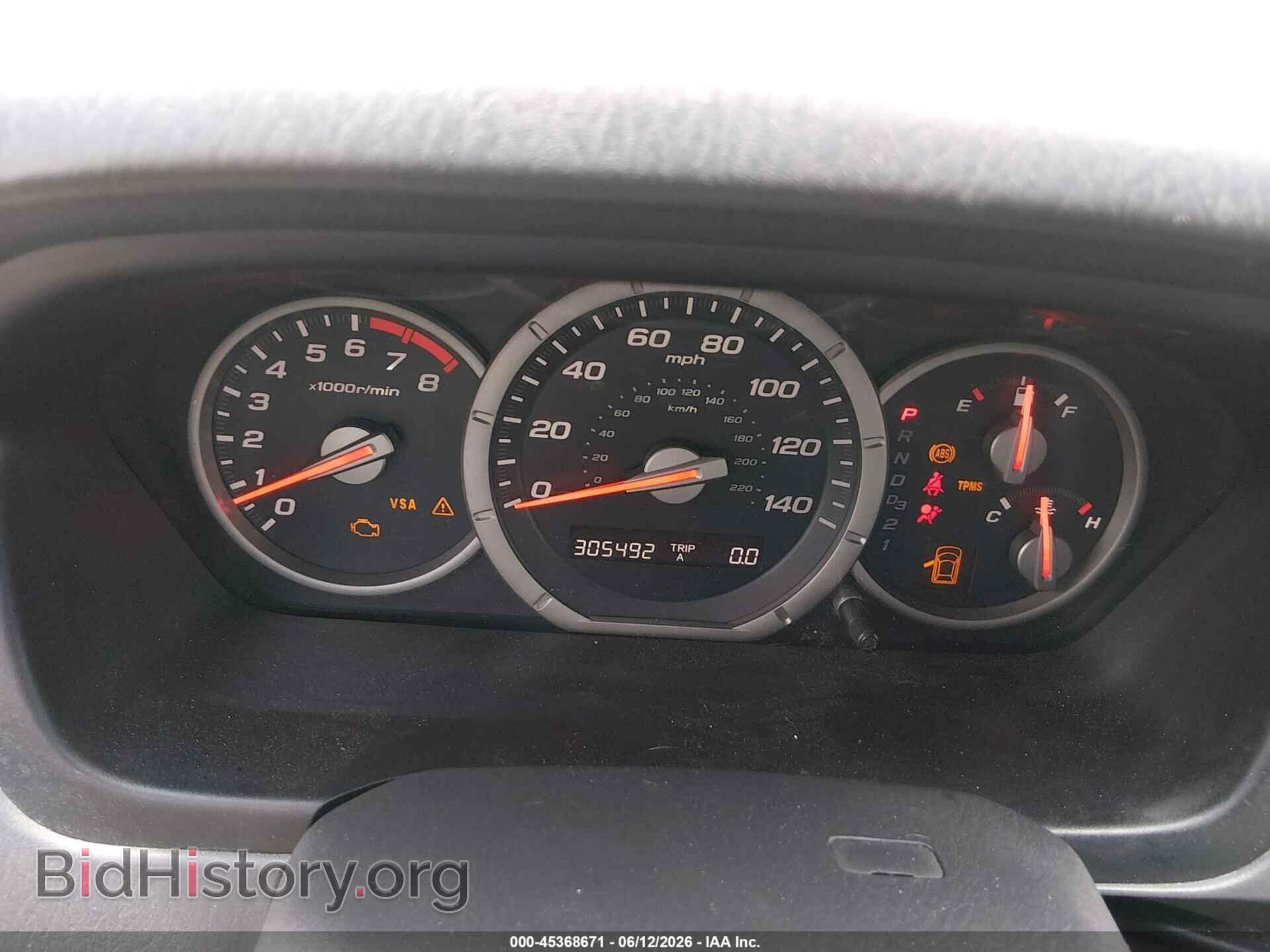 2008 HONDA PILOT - VIN: 5FNYF186X8B022875 - Фото 7