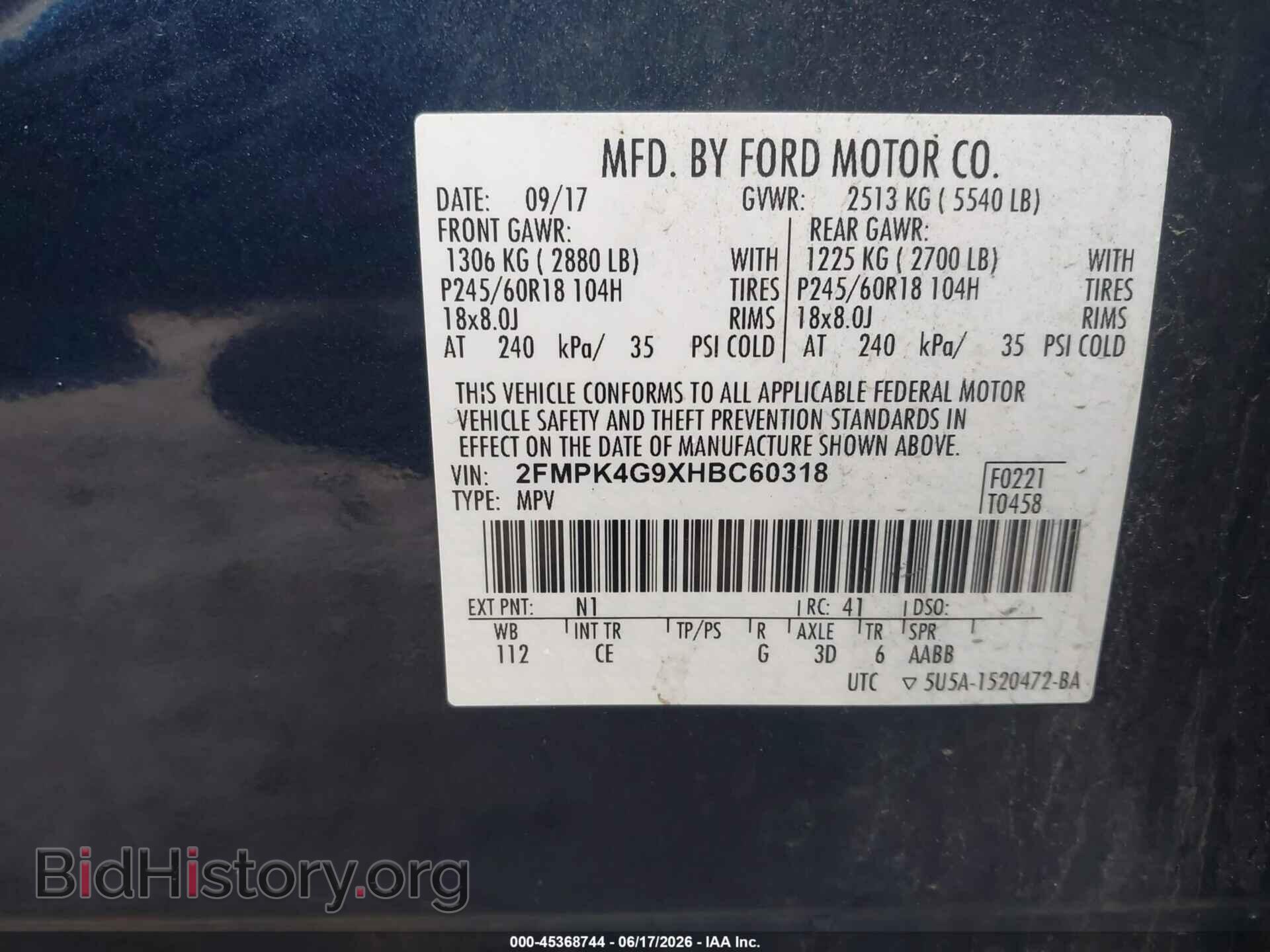 2017 FORD EDGE - VIN: 2FMPK4G9XHBC60318 - Фото 9