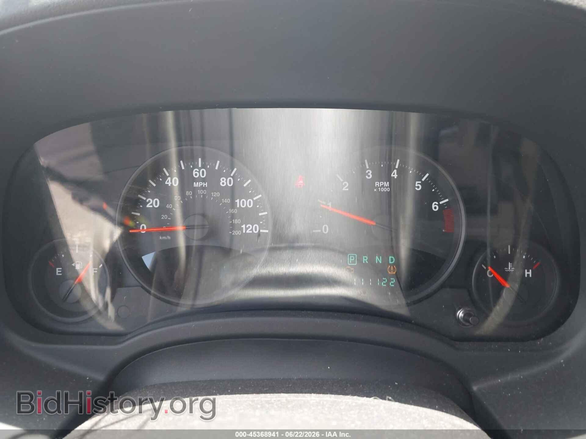 2012 JEEP COMPASS - VIN: 1C4NJDEB7CD663731 - Photo 7