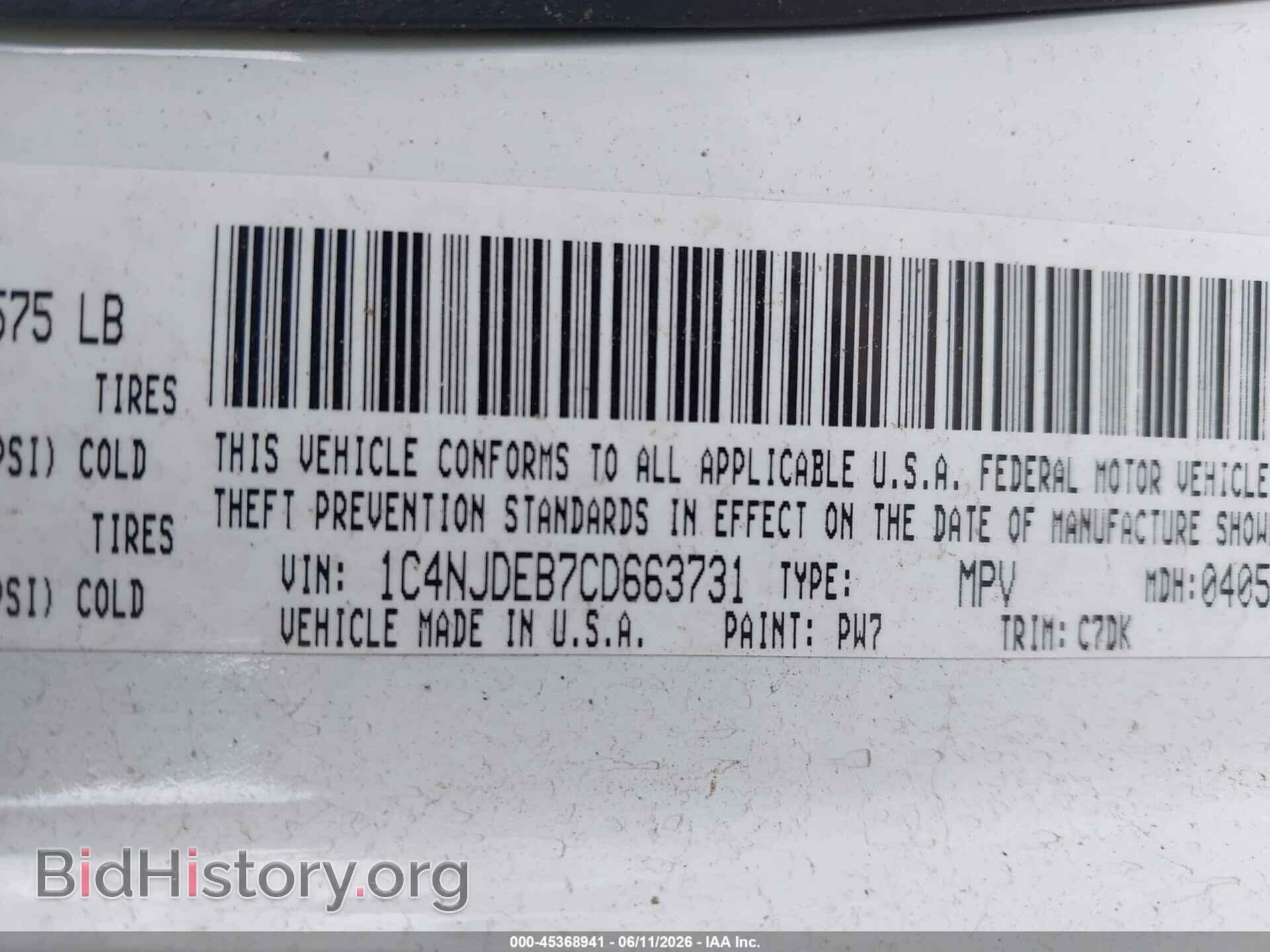 2012 JEEP COMPASS - VIN: 1C4NJDEB7CD663731 - Photo 9